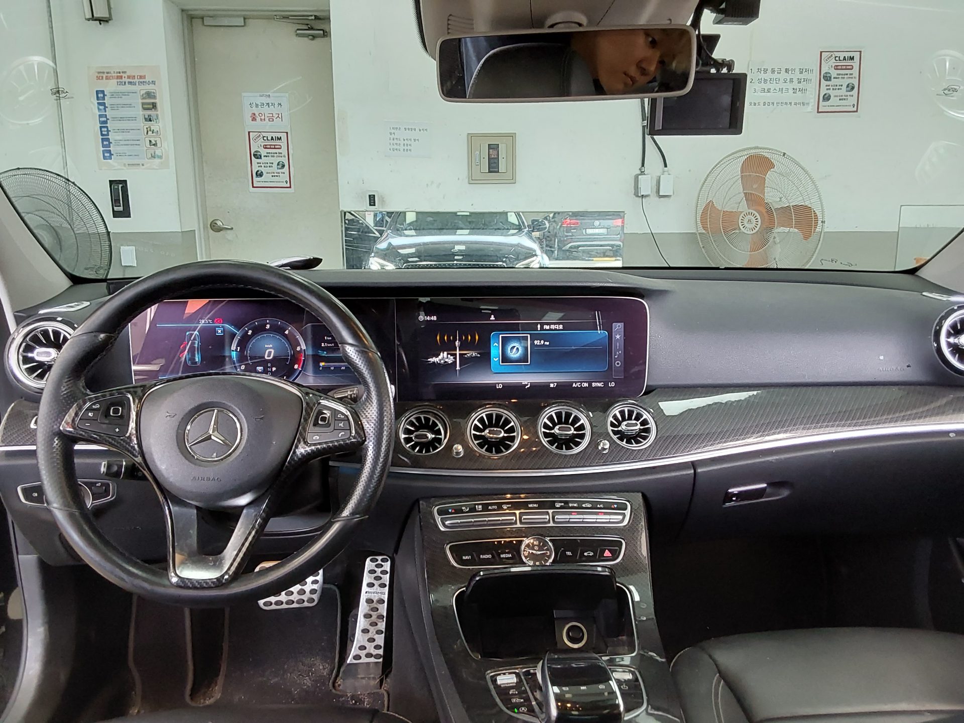 2017 - mercedes-benz e220d