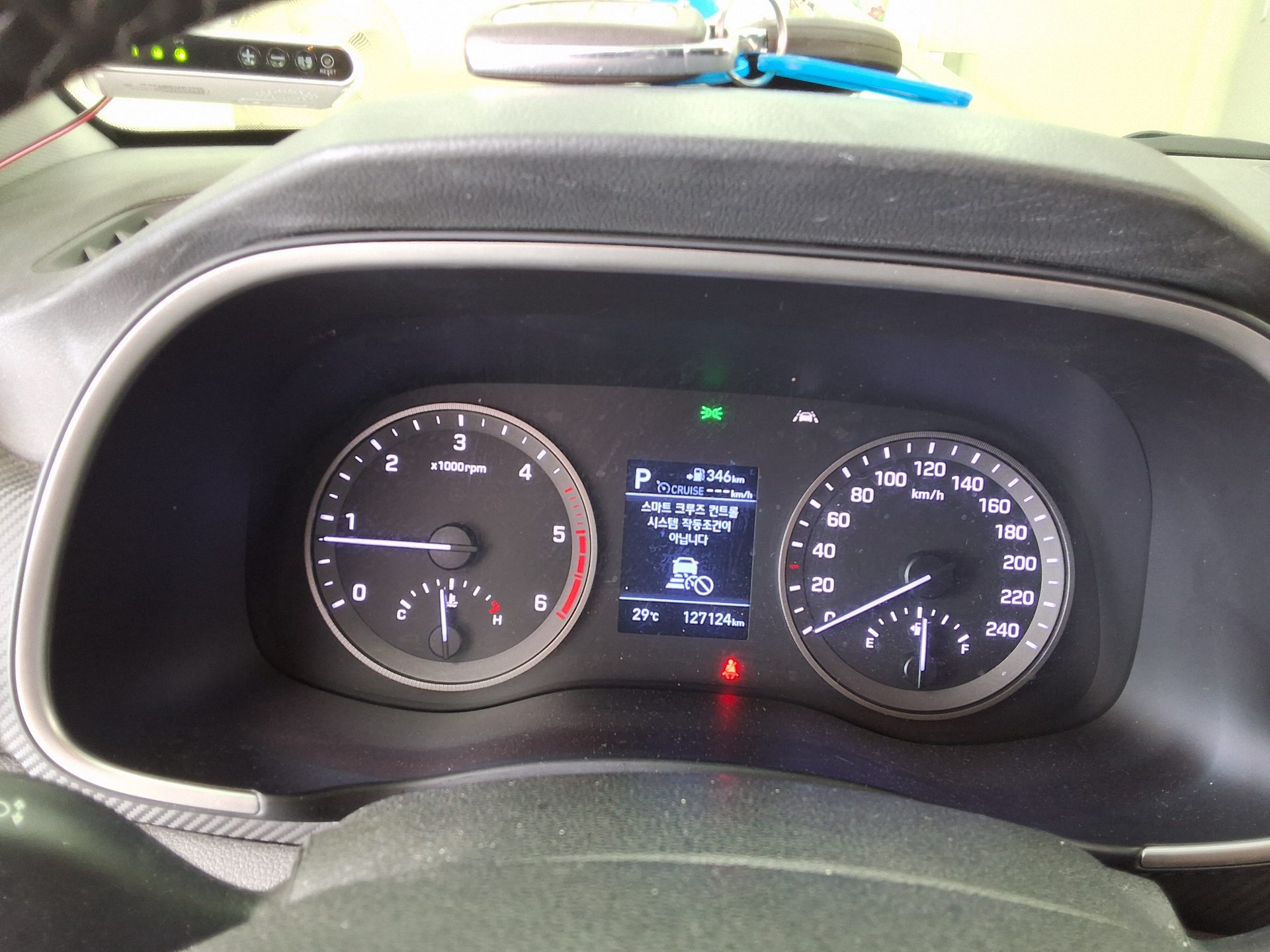 2020 - hyundai tucson