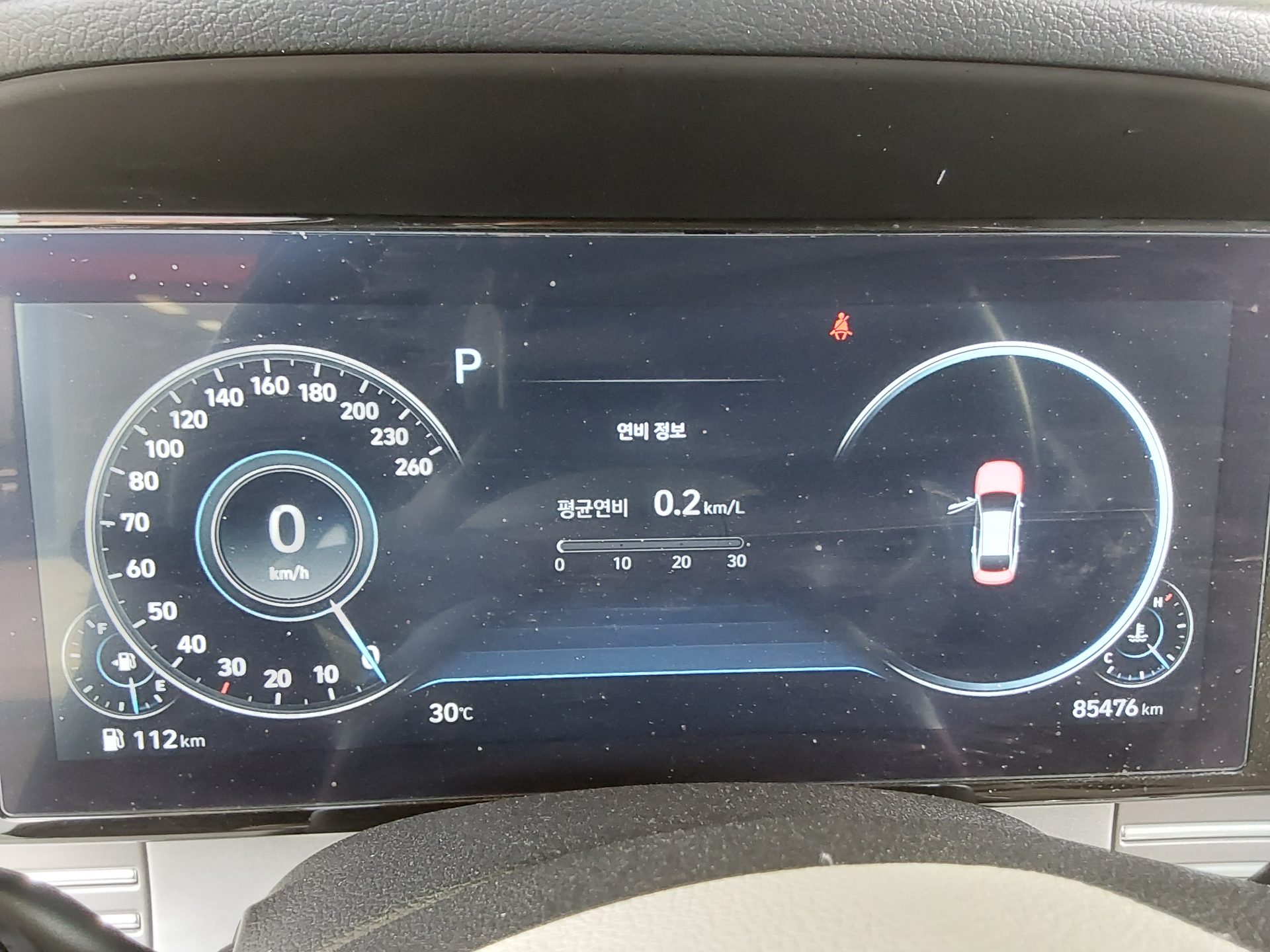 2023 - hyundai grandeur