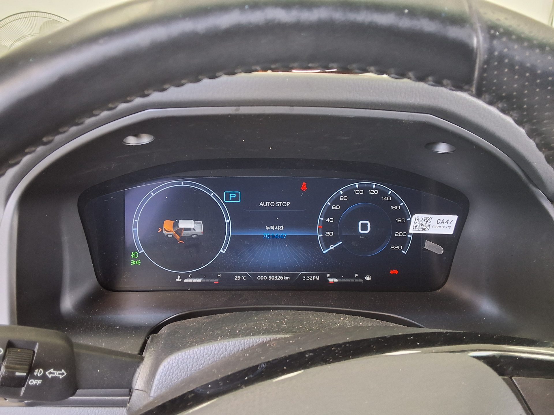 2022 - ssangyong rexton