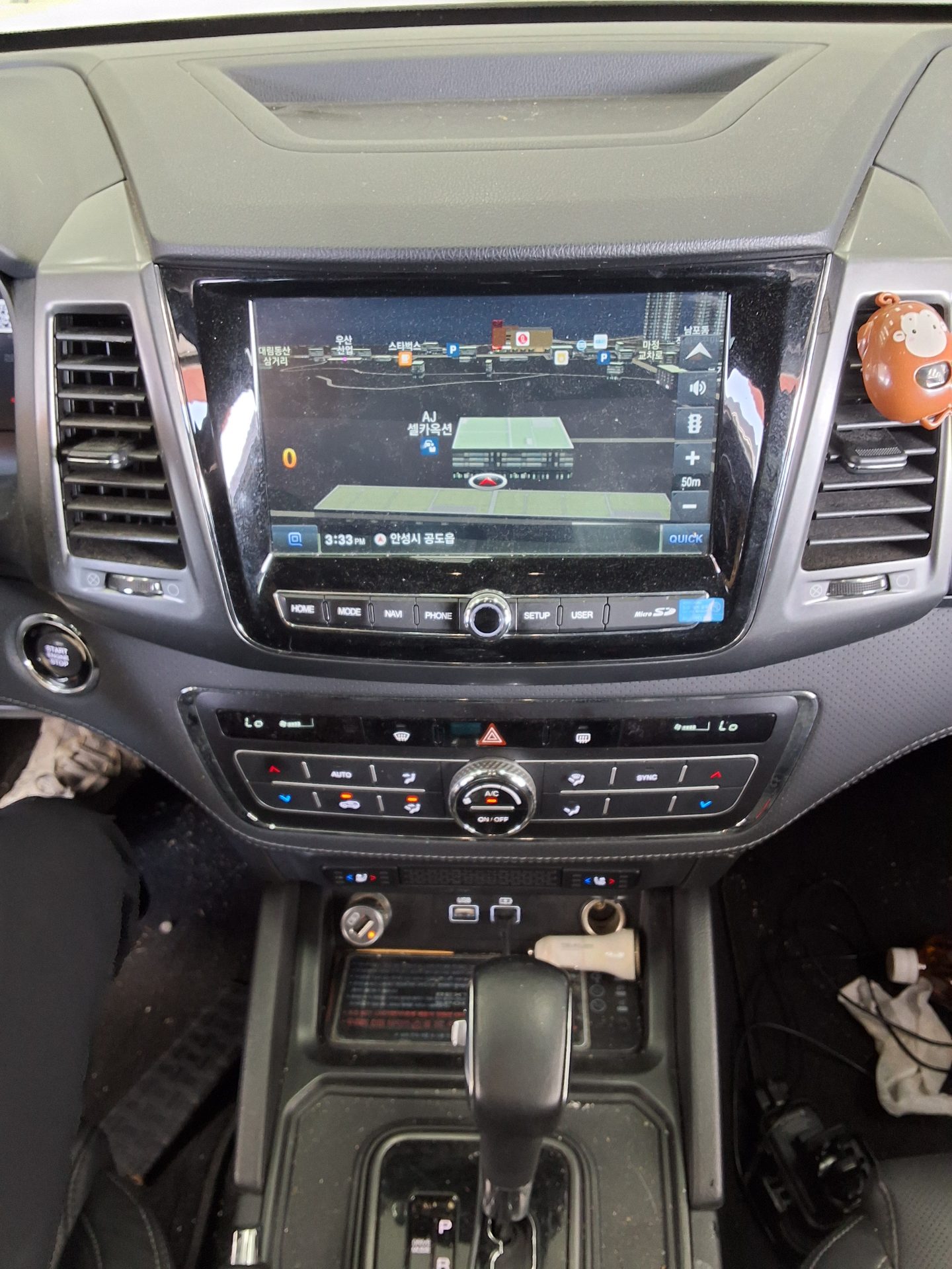 2022 - ssangyong rexton