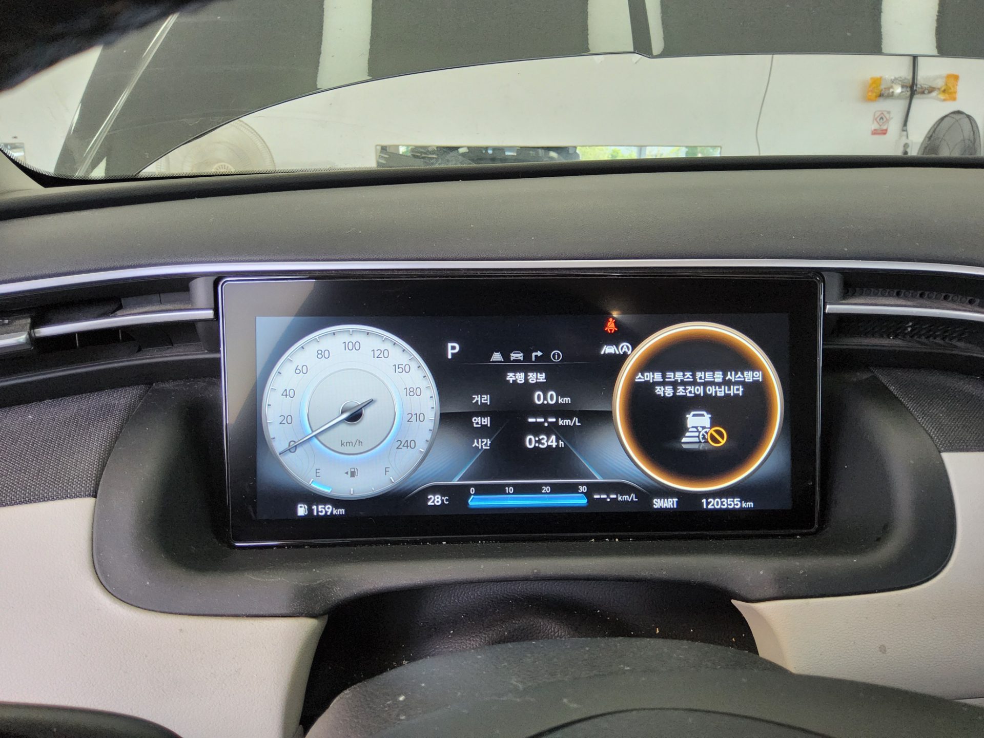 2022 - hyundai tucson