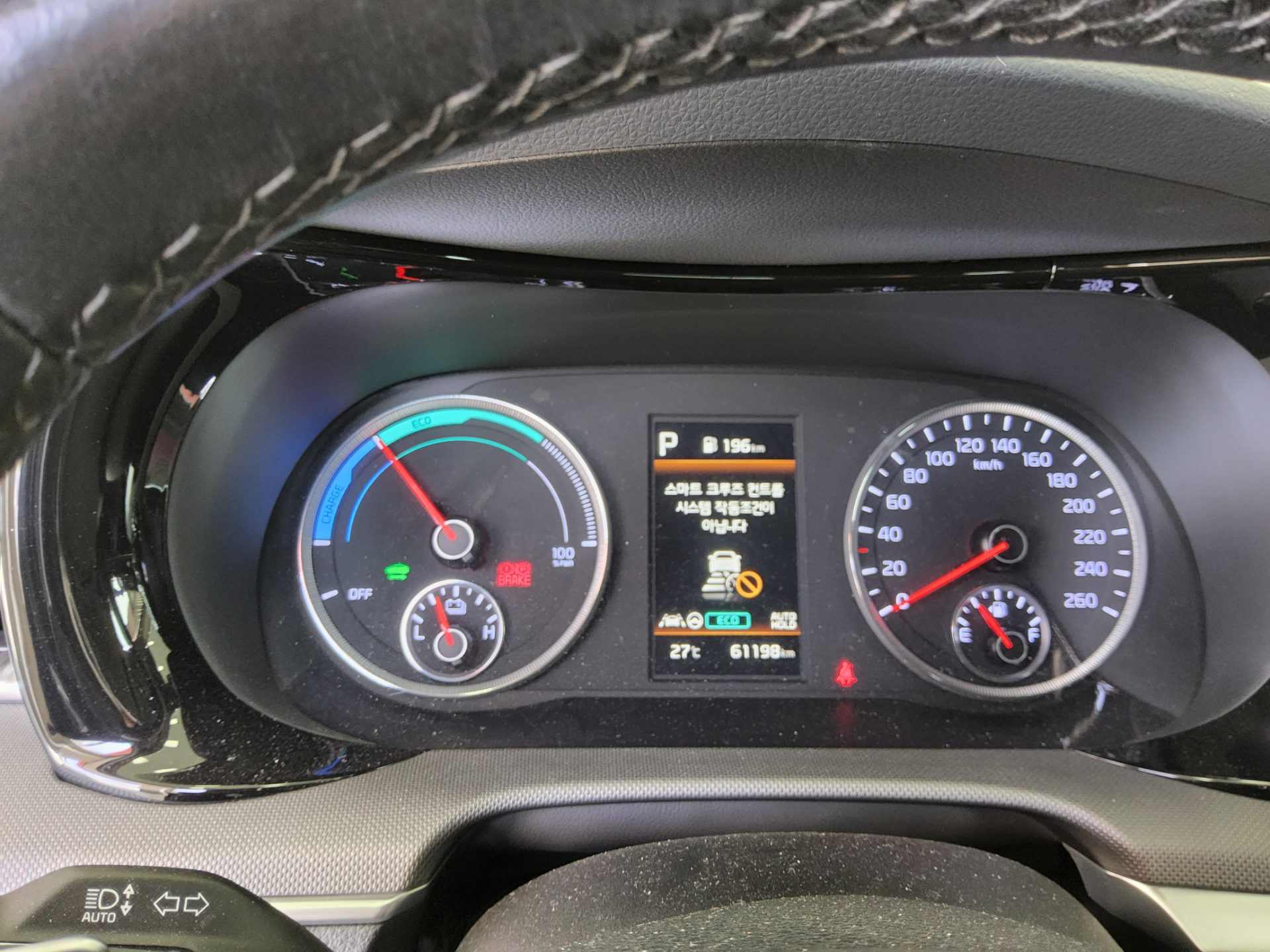 2022 - kia k5