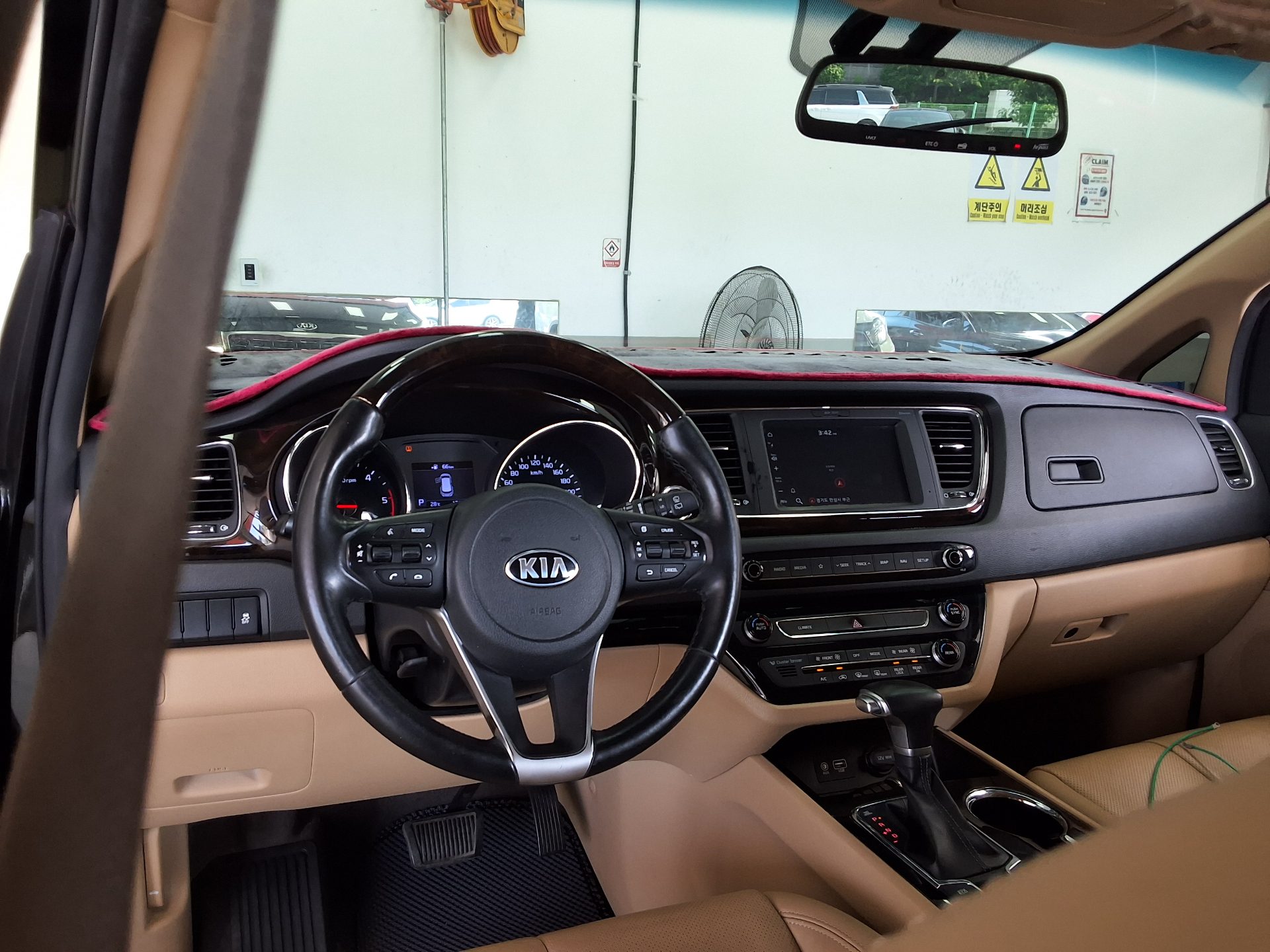 2019 - kia carnival