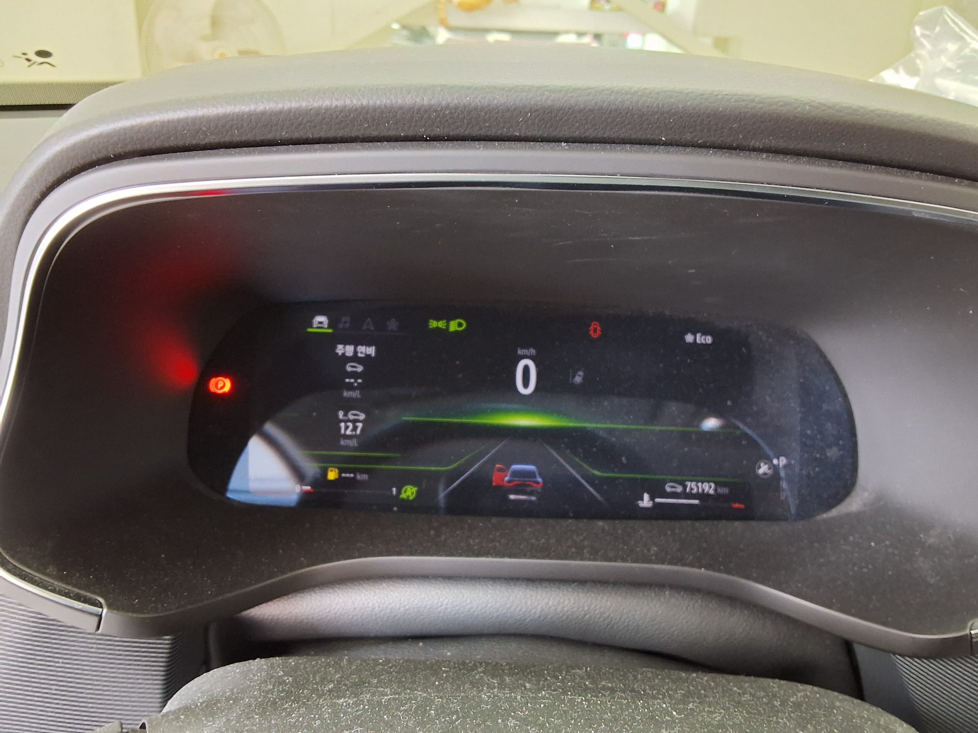 2020 - renault xm3