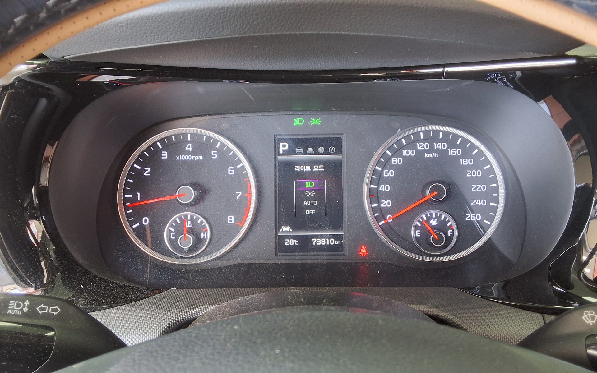 2022 - kia k5