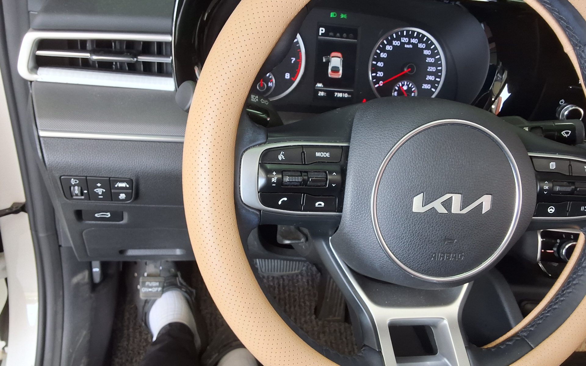 2022 - kia k5