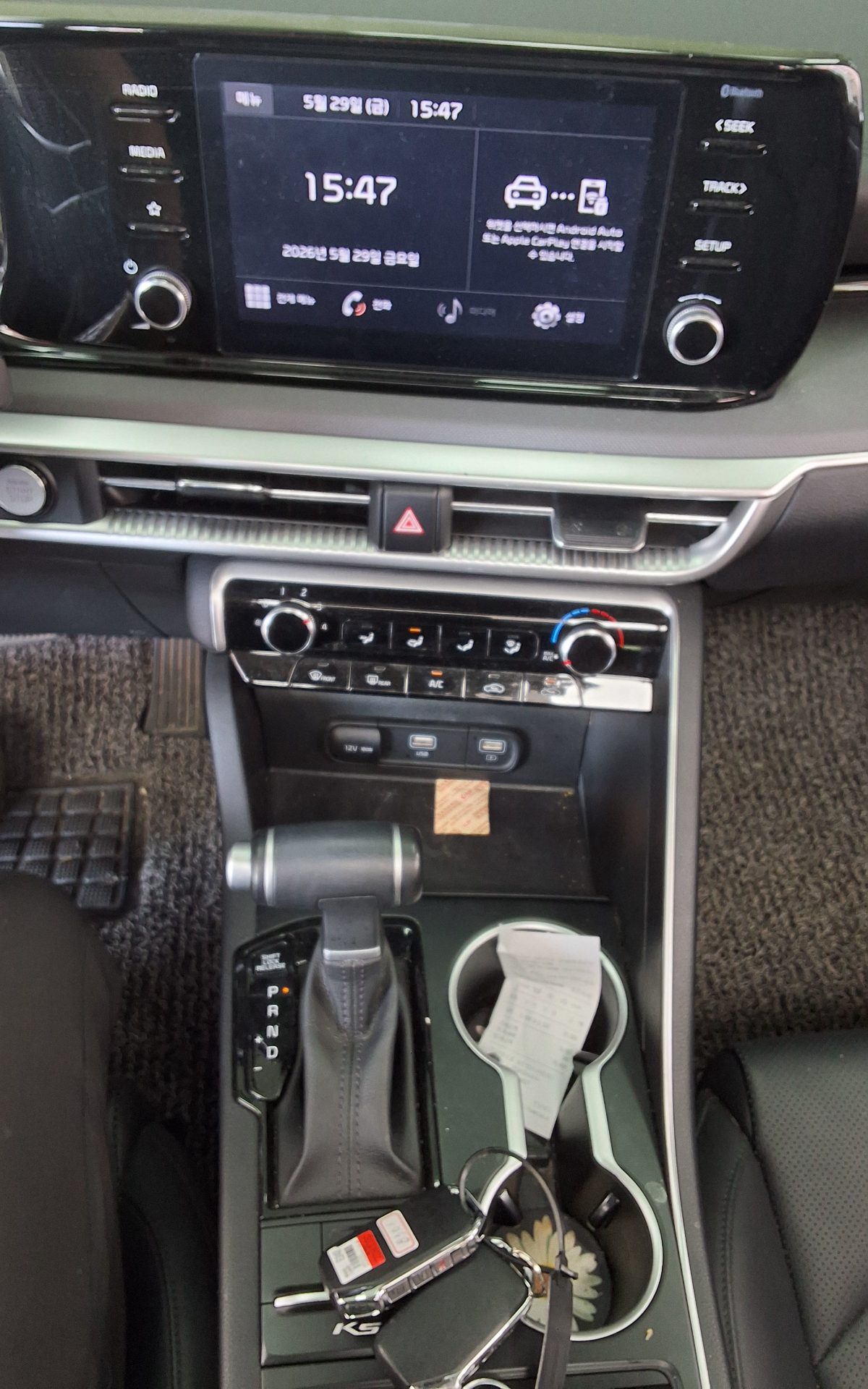 2022 - kia k5