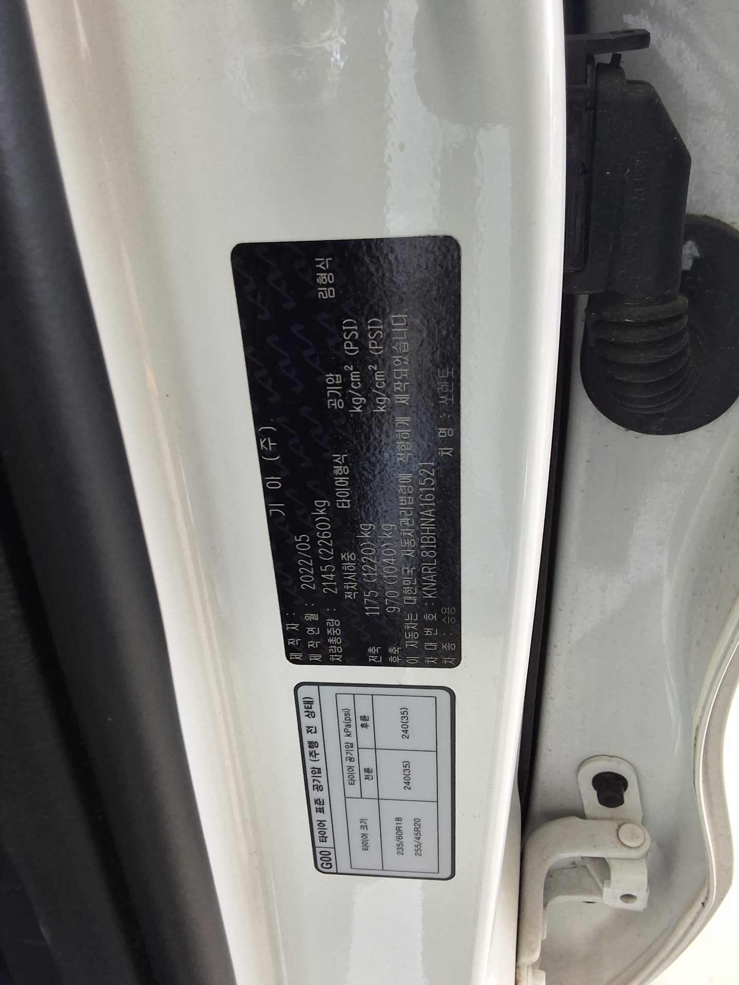 2022 - kia sorento