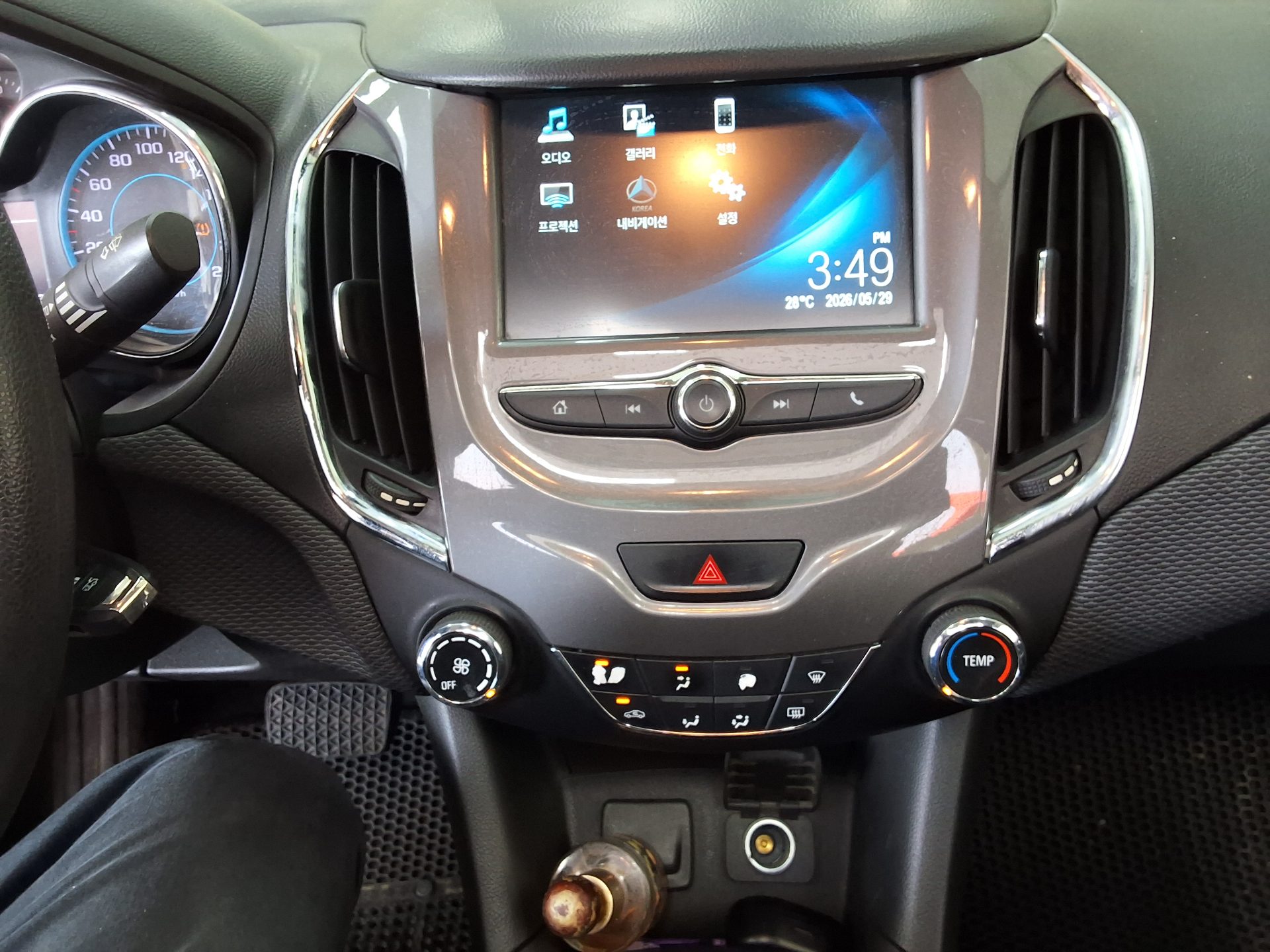 2017 - chevrolet cruze