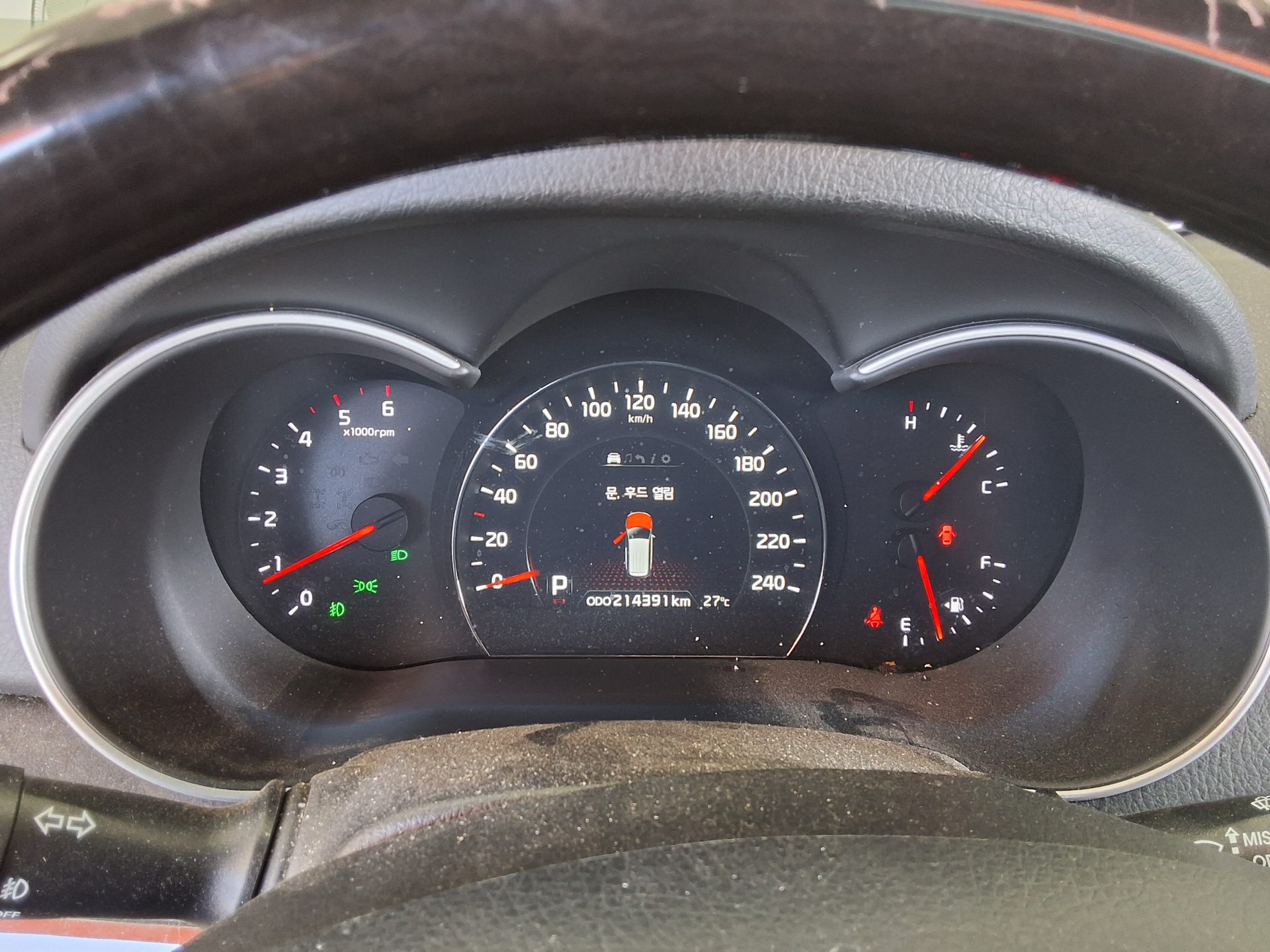 2014 - kia sorento
