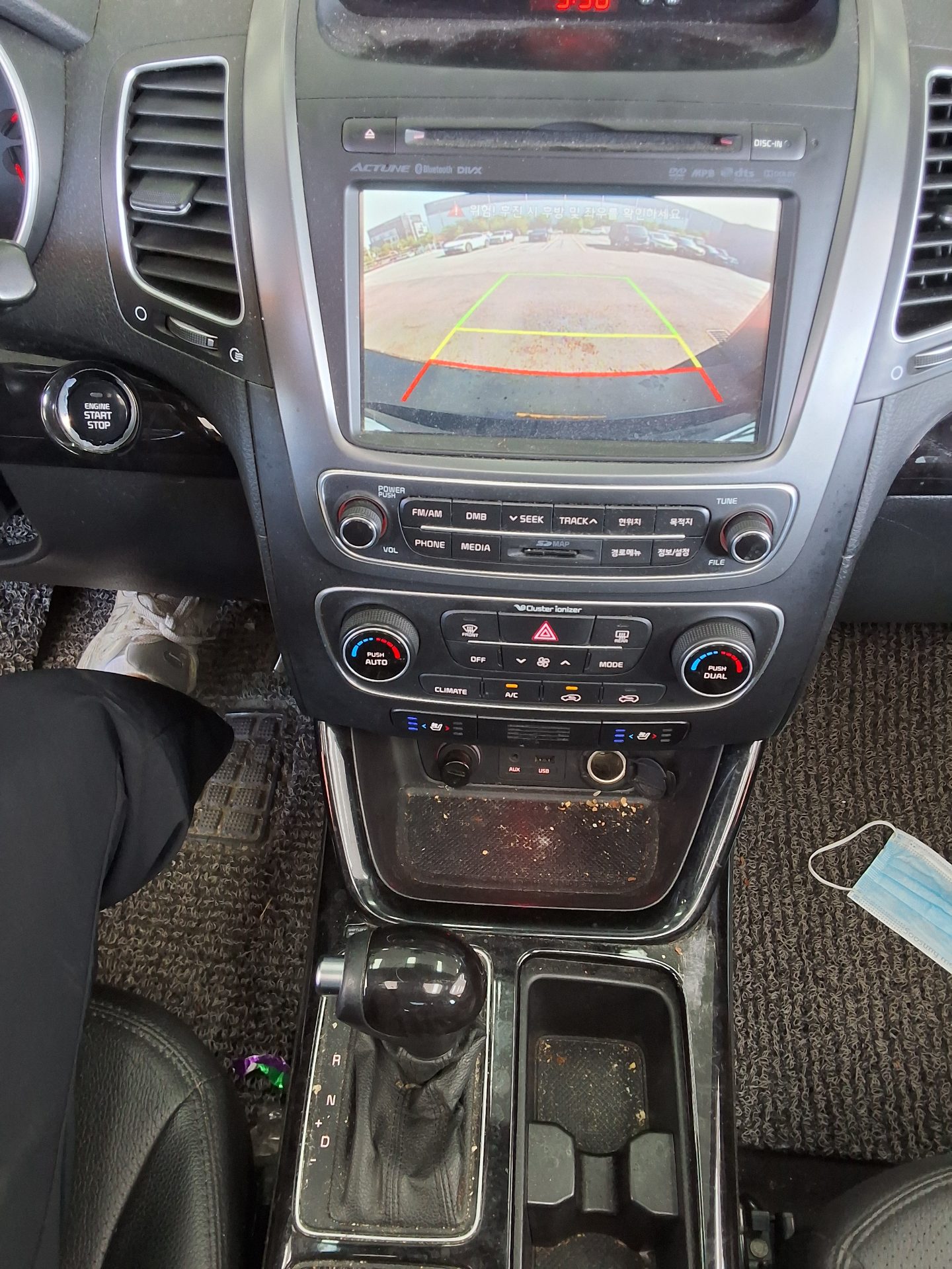 2014 - kia sorento