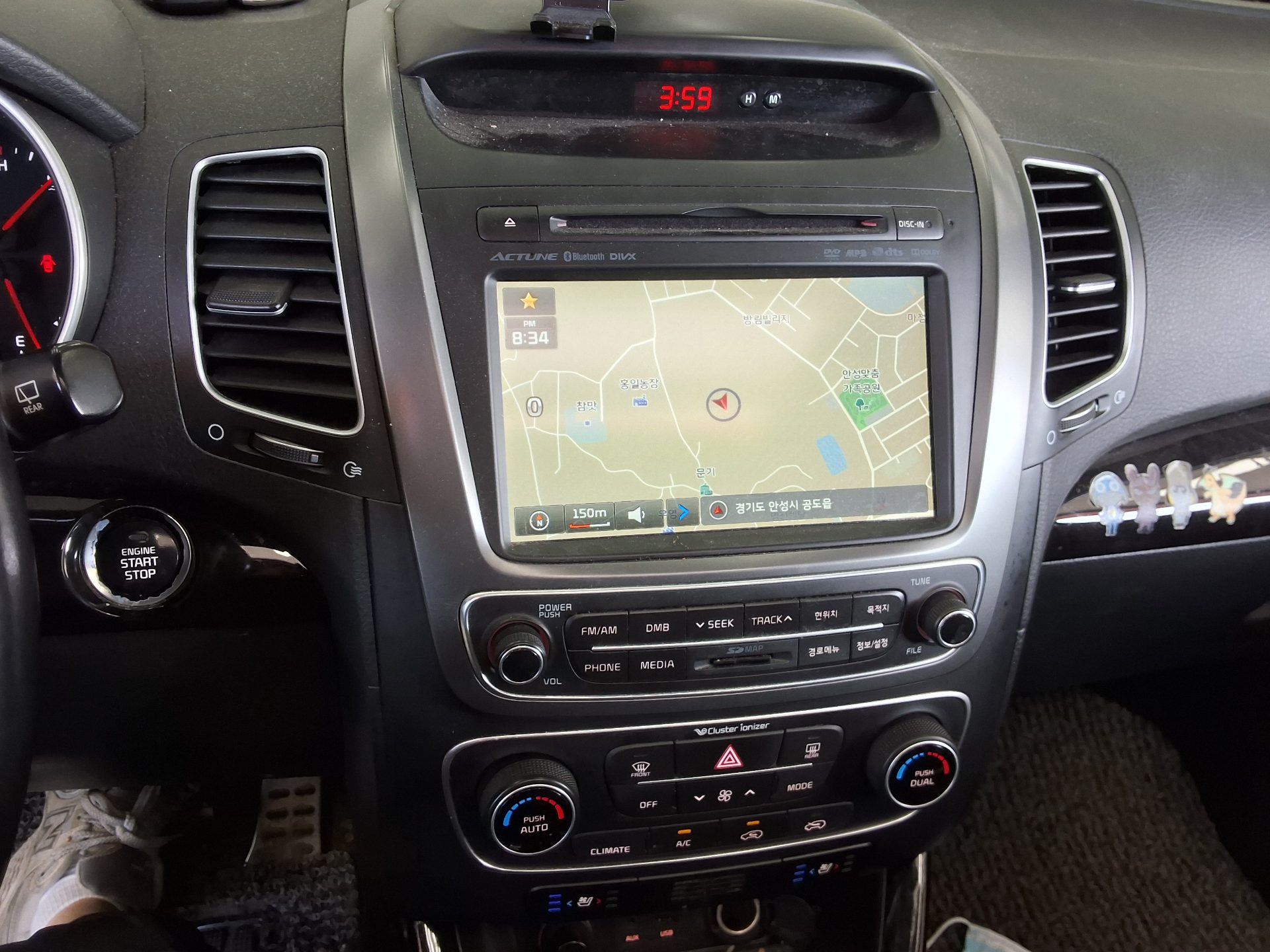 2014 - kia sorento