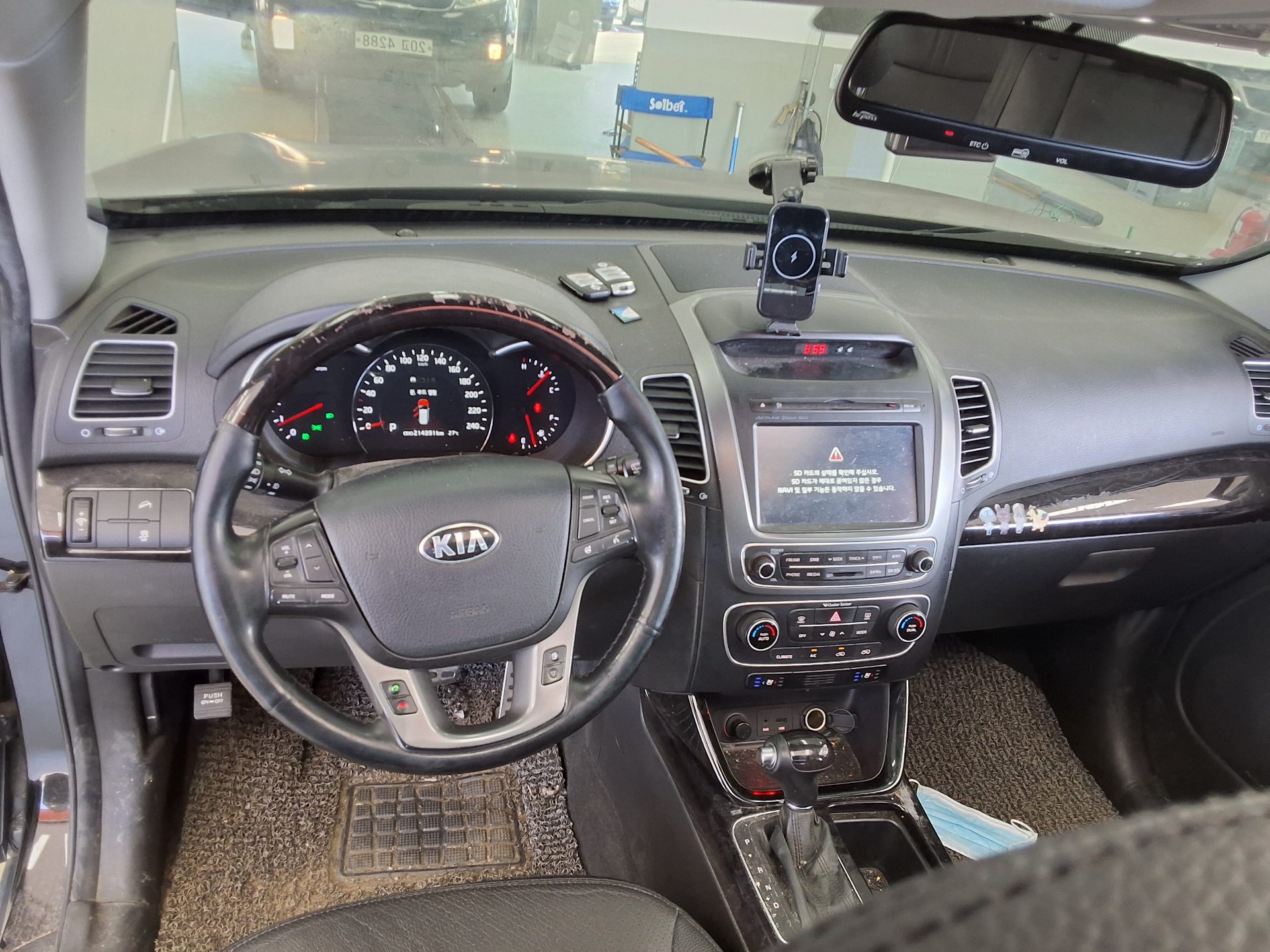 2014 - kia sorento