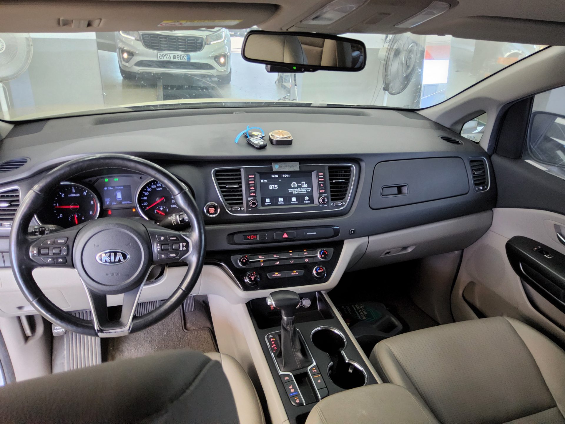 2020 - kia carnival