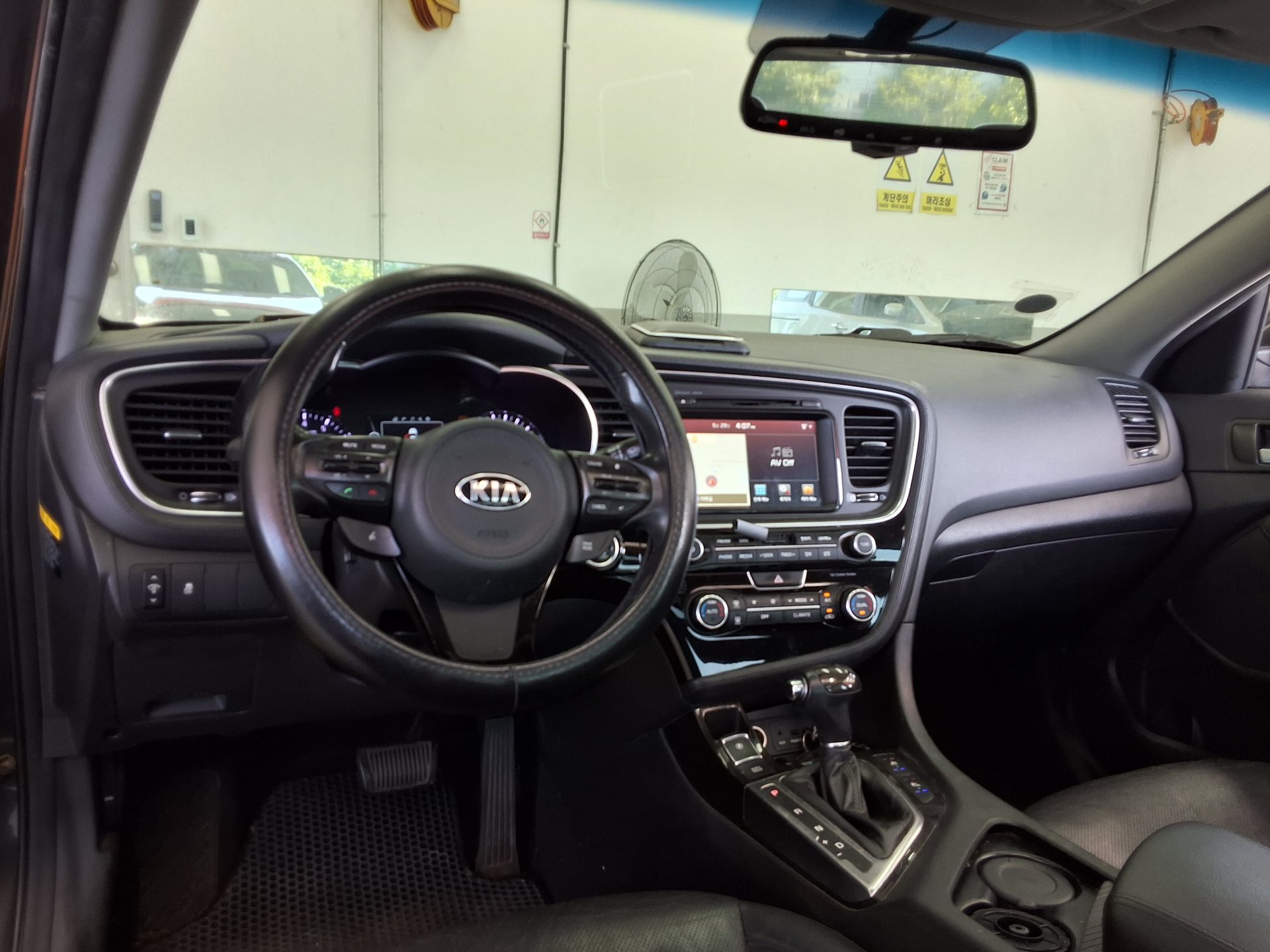 2014 - kia k5