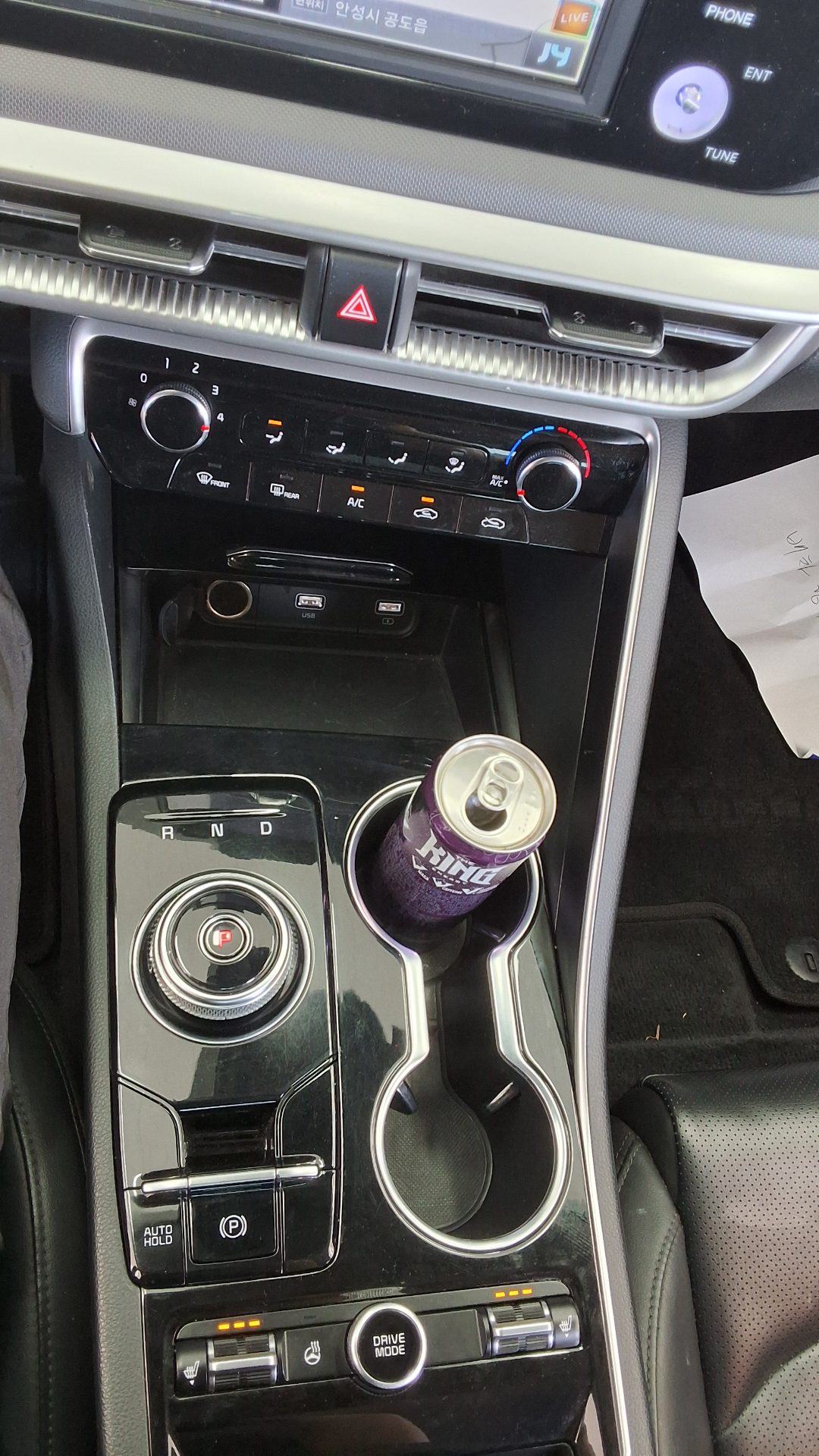 2021 - kia k5