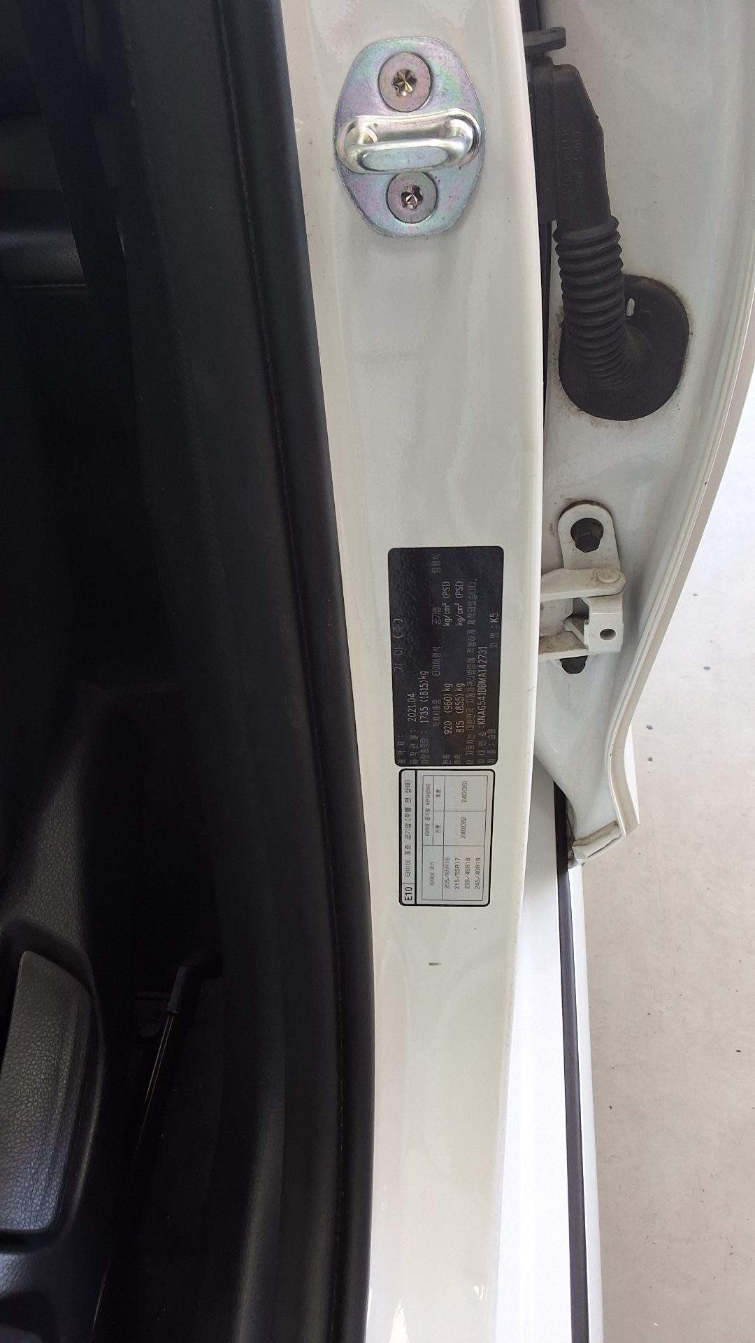 2021 - kia k5