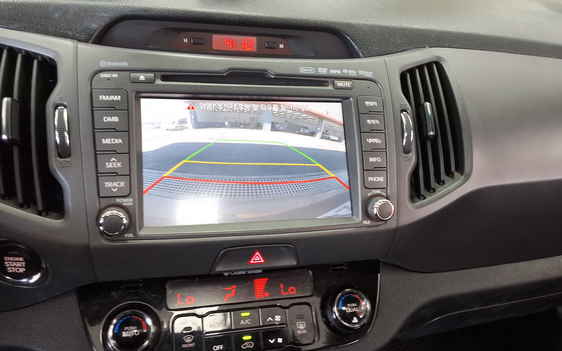 2012 - kia sportage