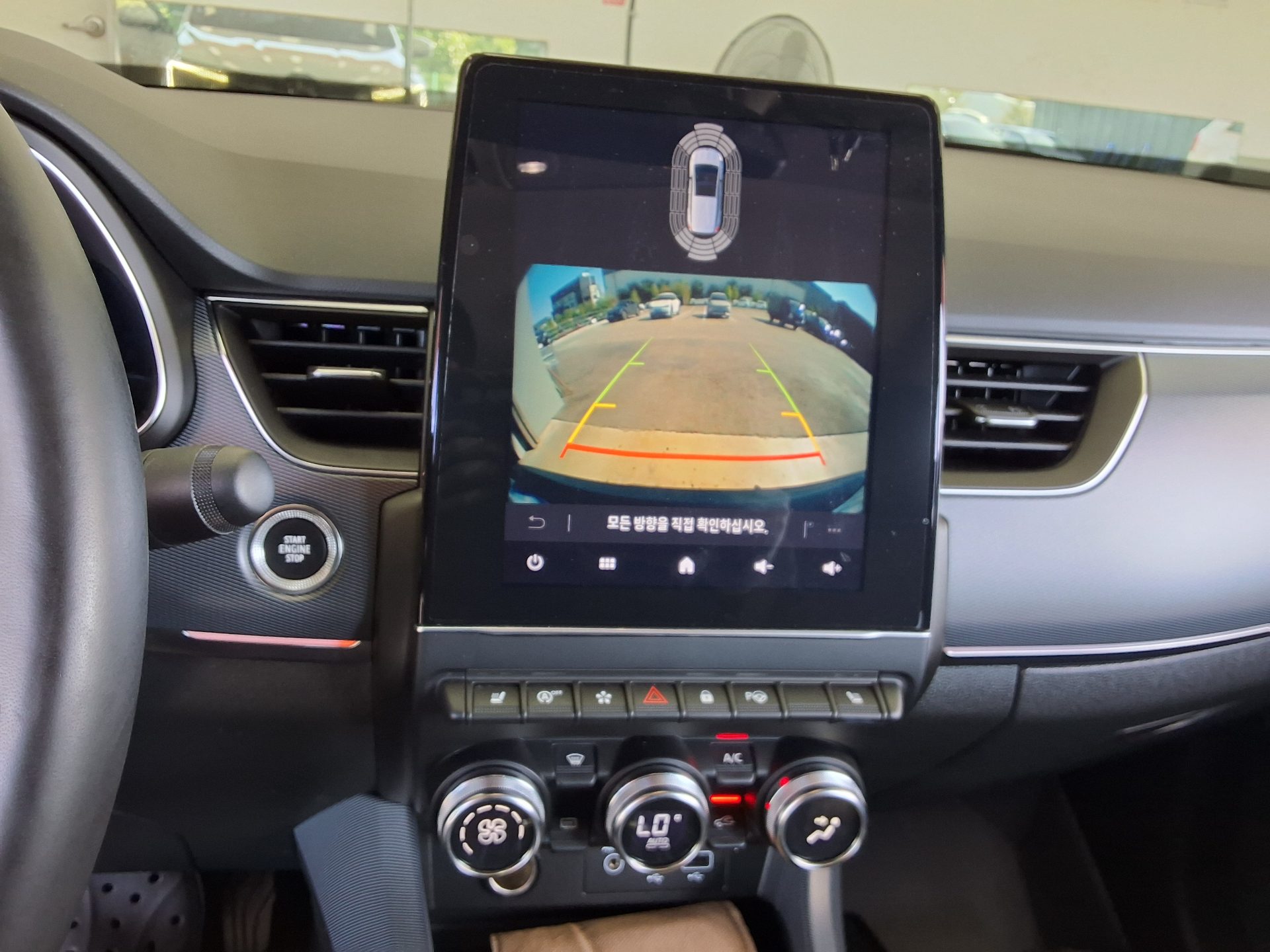 2020 - renault xm3