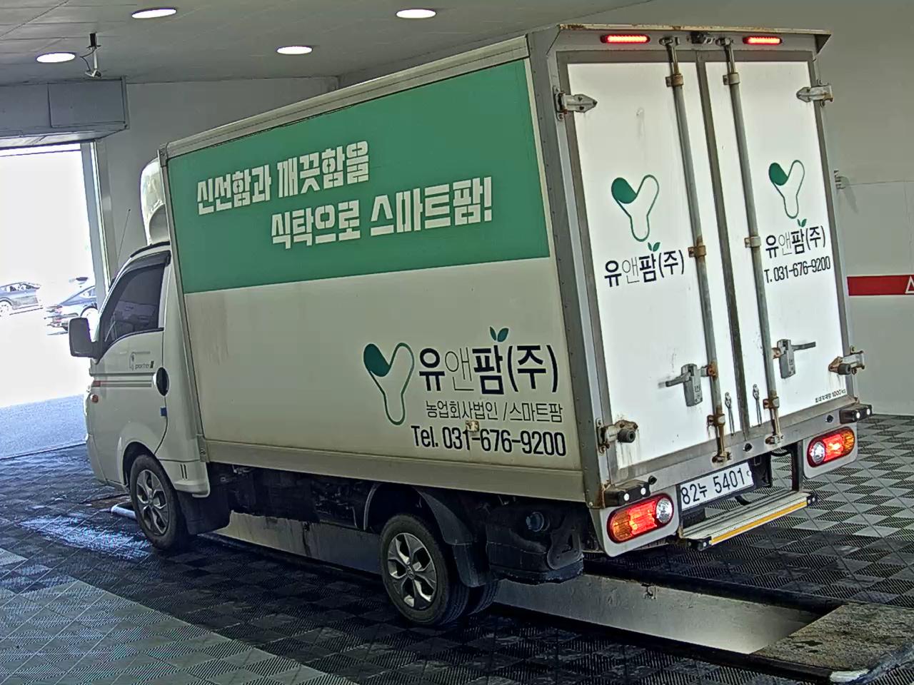 2020 - hyundai porter