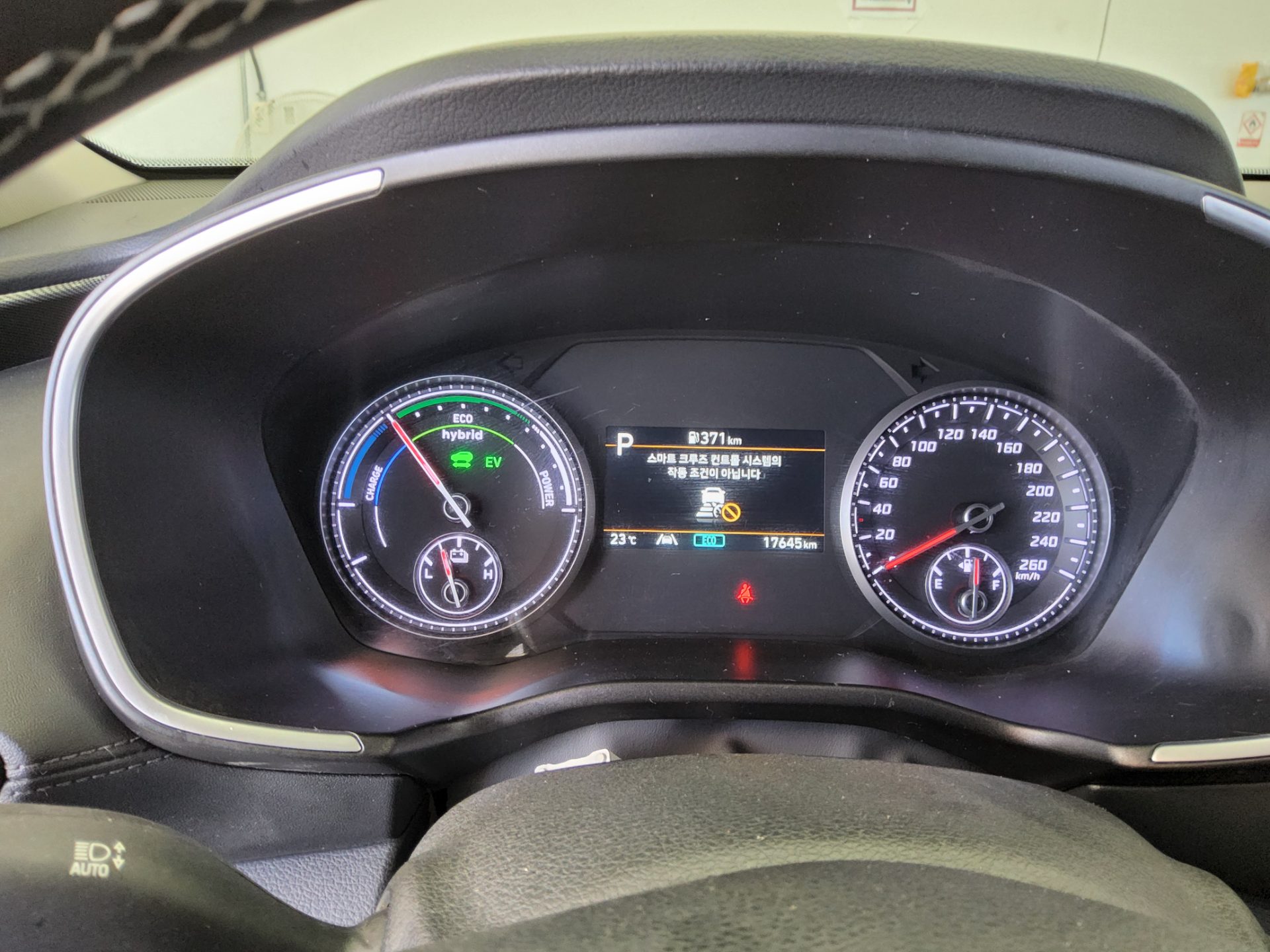 2023 - hyundai santa fe