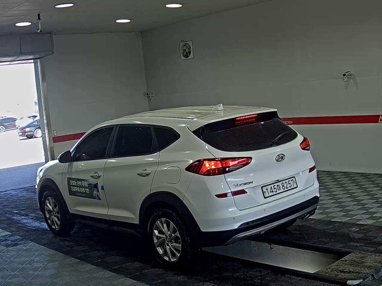 2020 - hyundai tucson