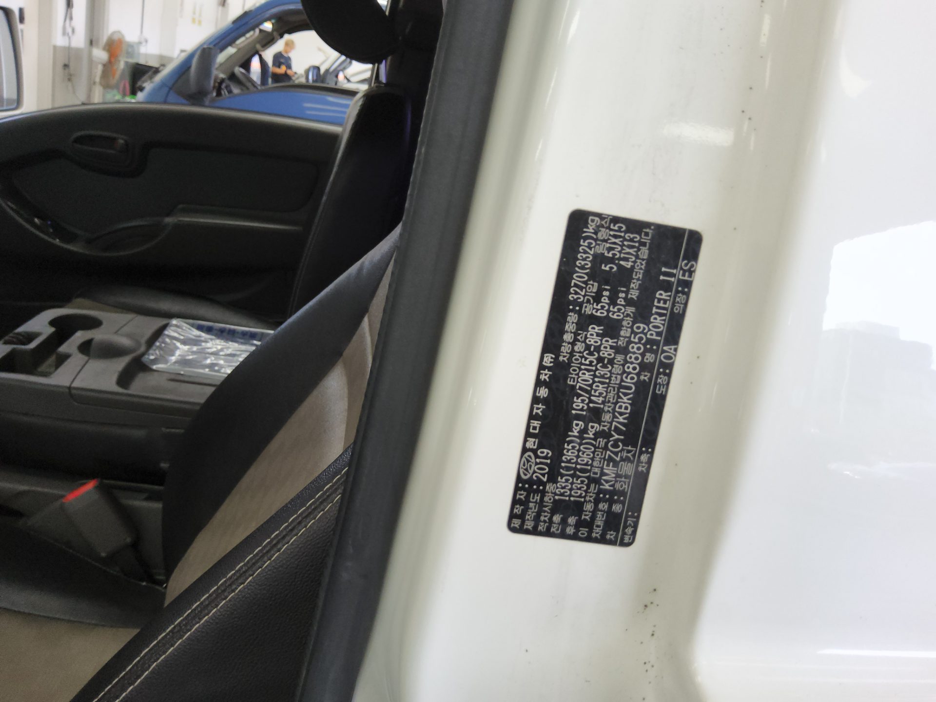 2019 - hyundai porter