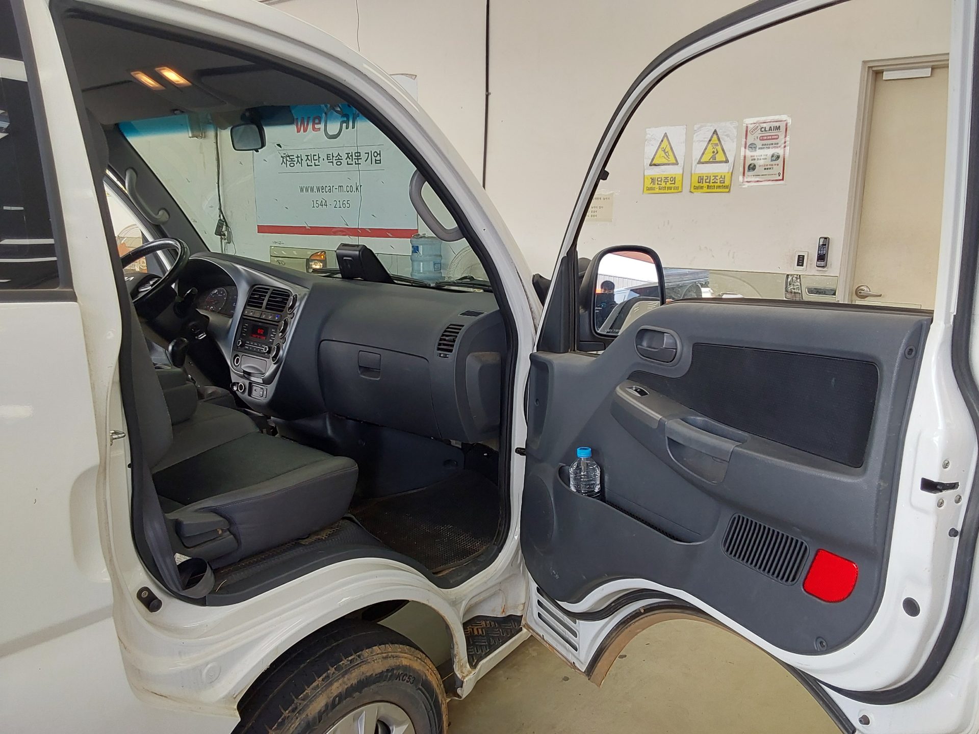 2022 - kia bongo