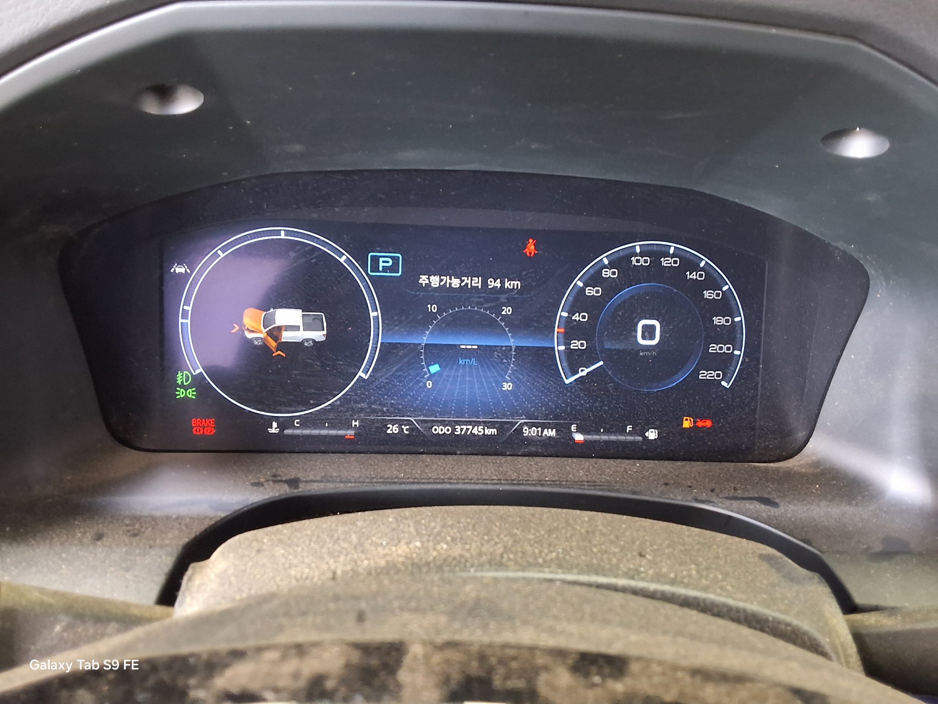 2024 - ssangyong rexton