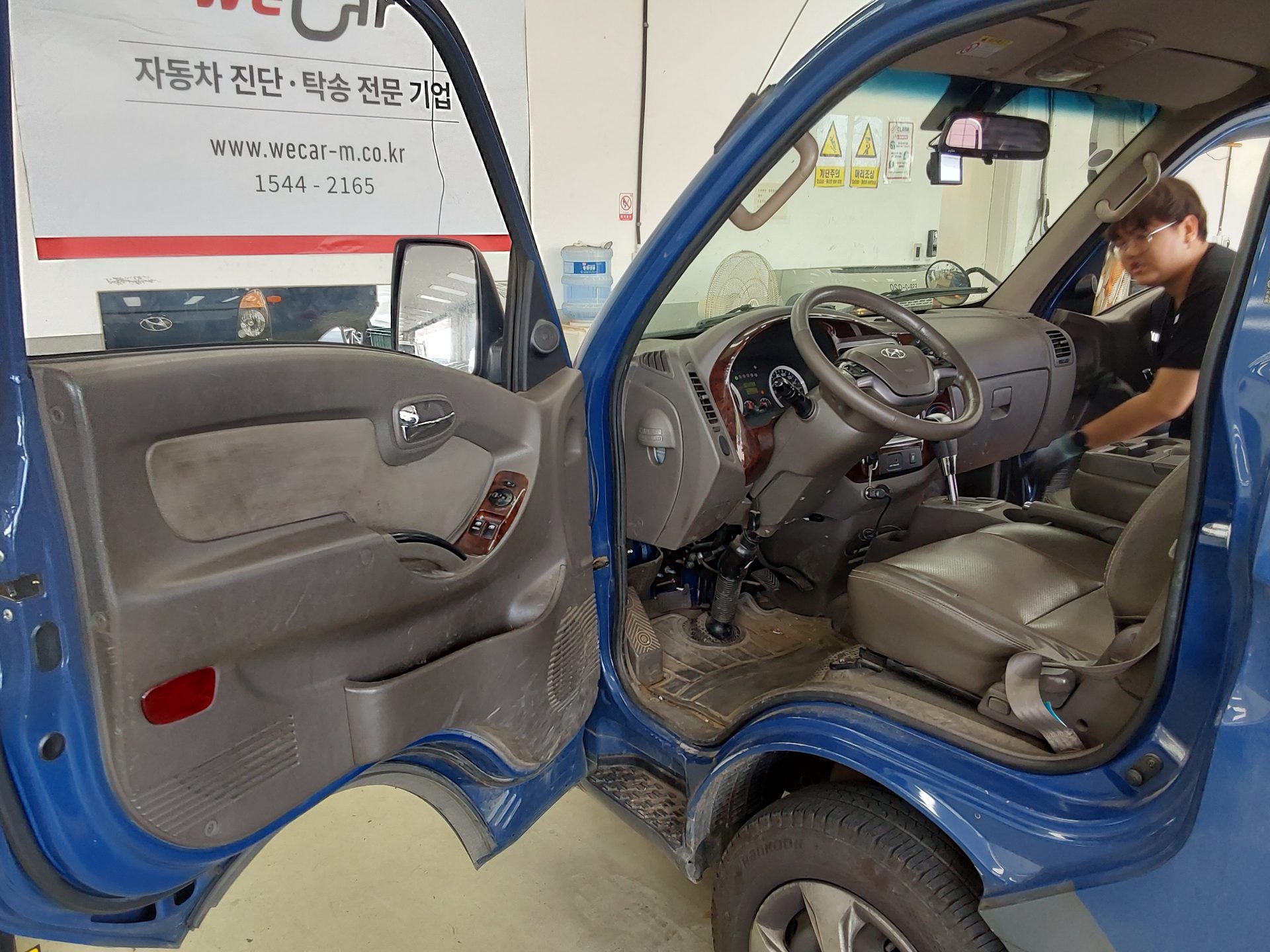 2017 - hyundai porter
