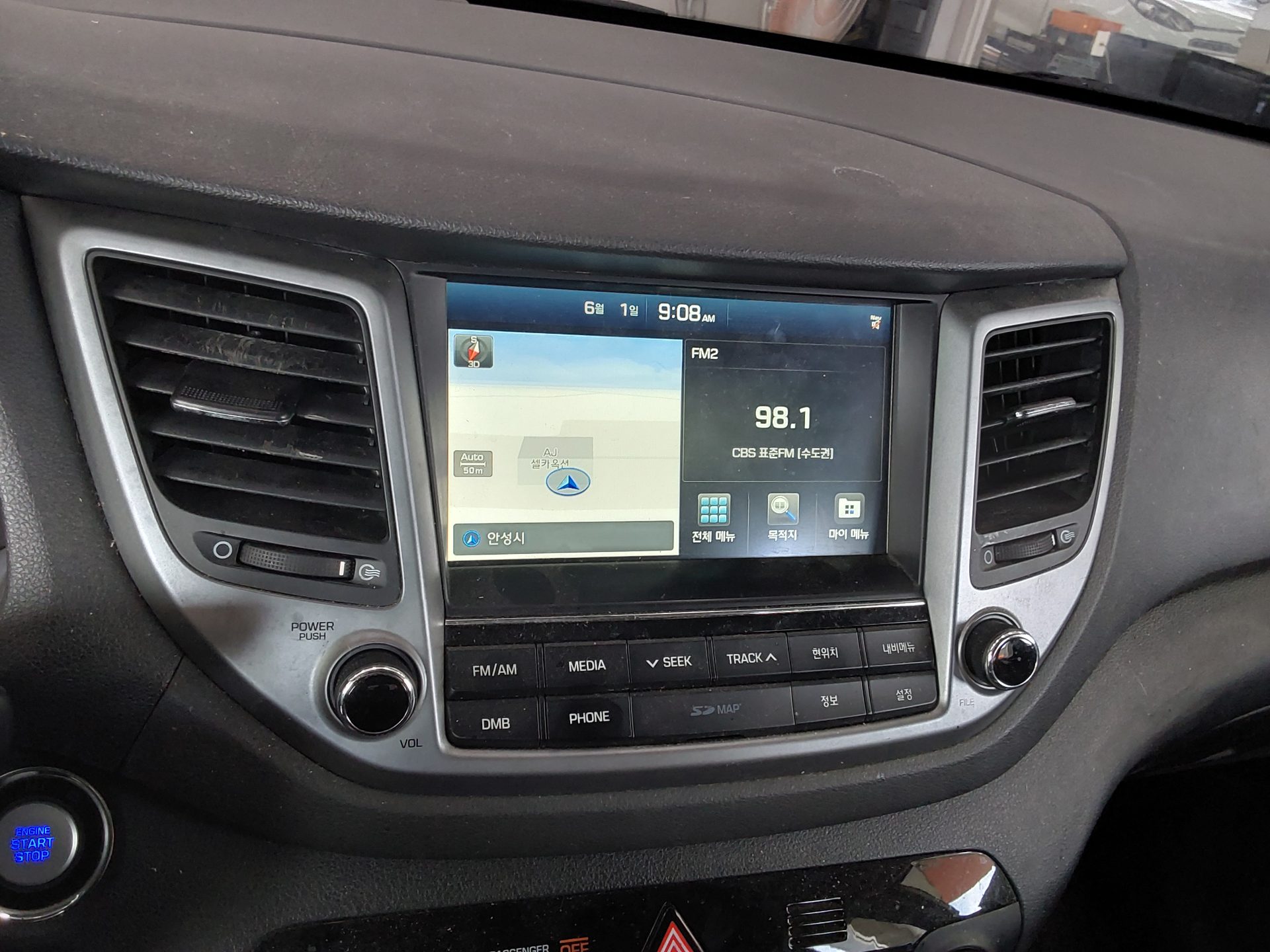 2017 - hyundai tucson