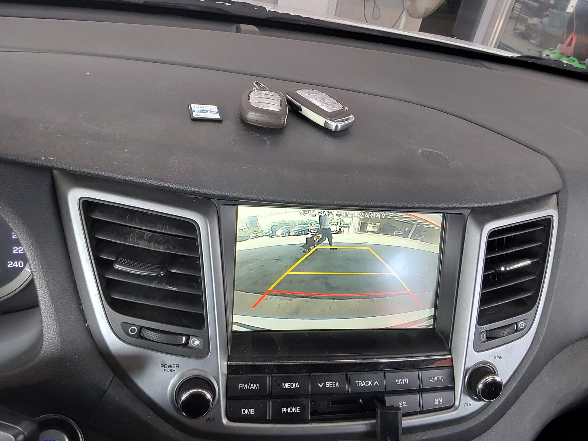 2017 - hyundai tucson