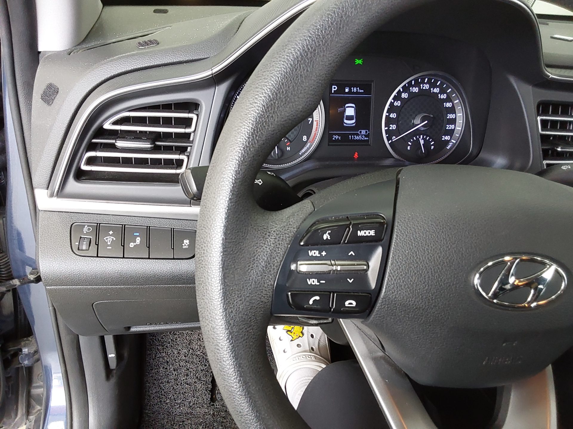 2019 - hyundai avante