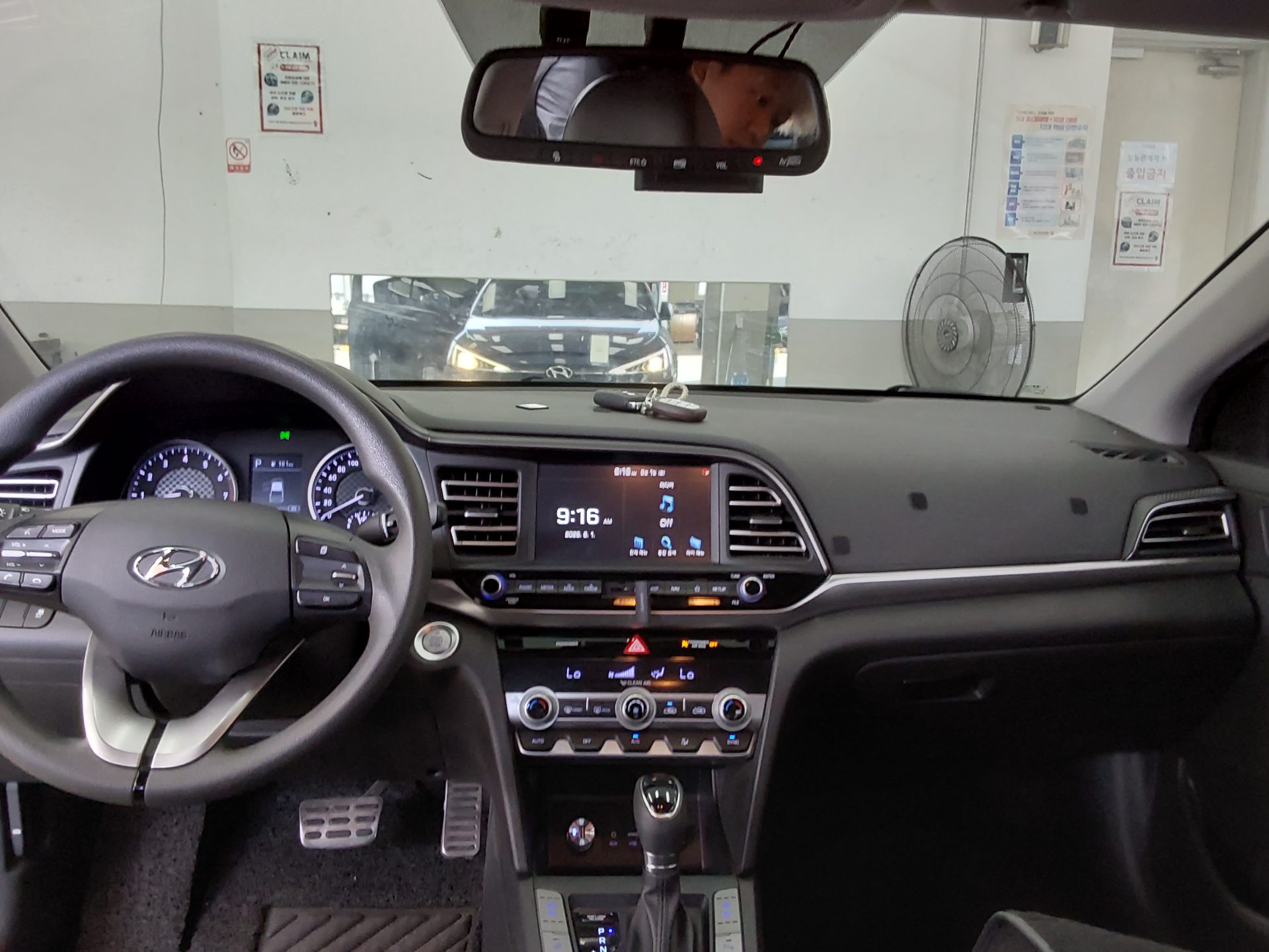 2019 - hyundai avante