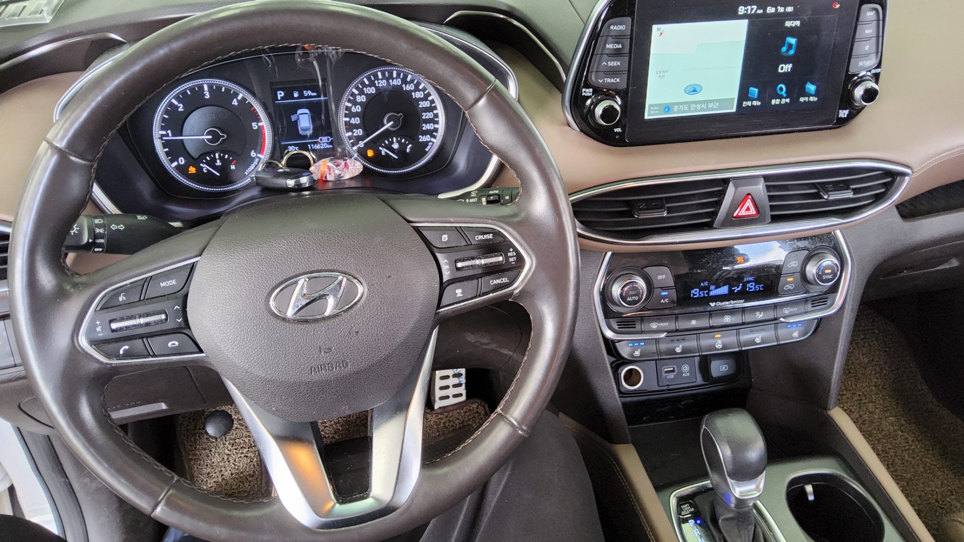 2019 - hyundai santa fe