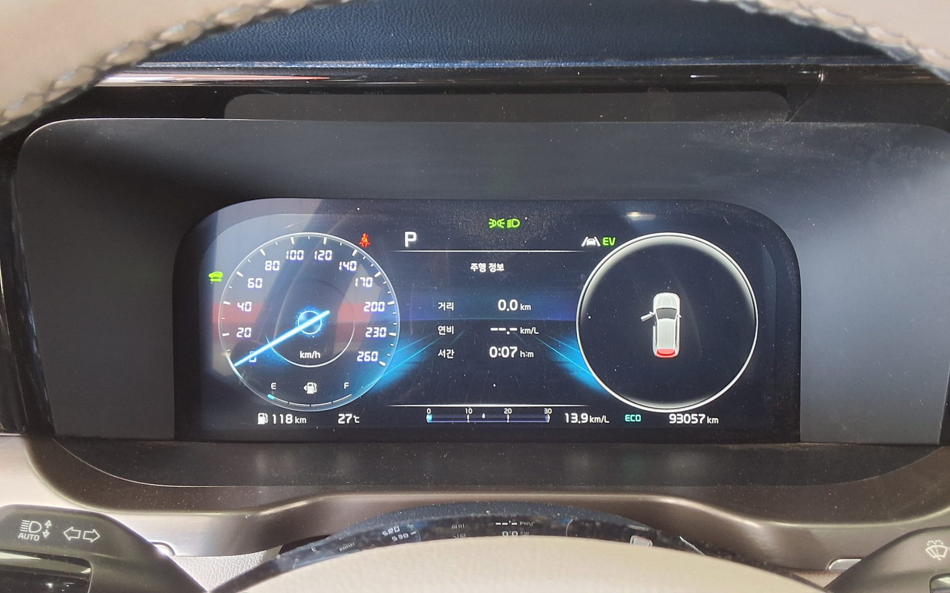 2023 - kia sorento