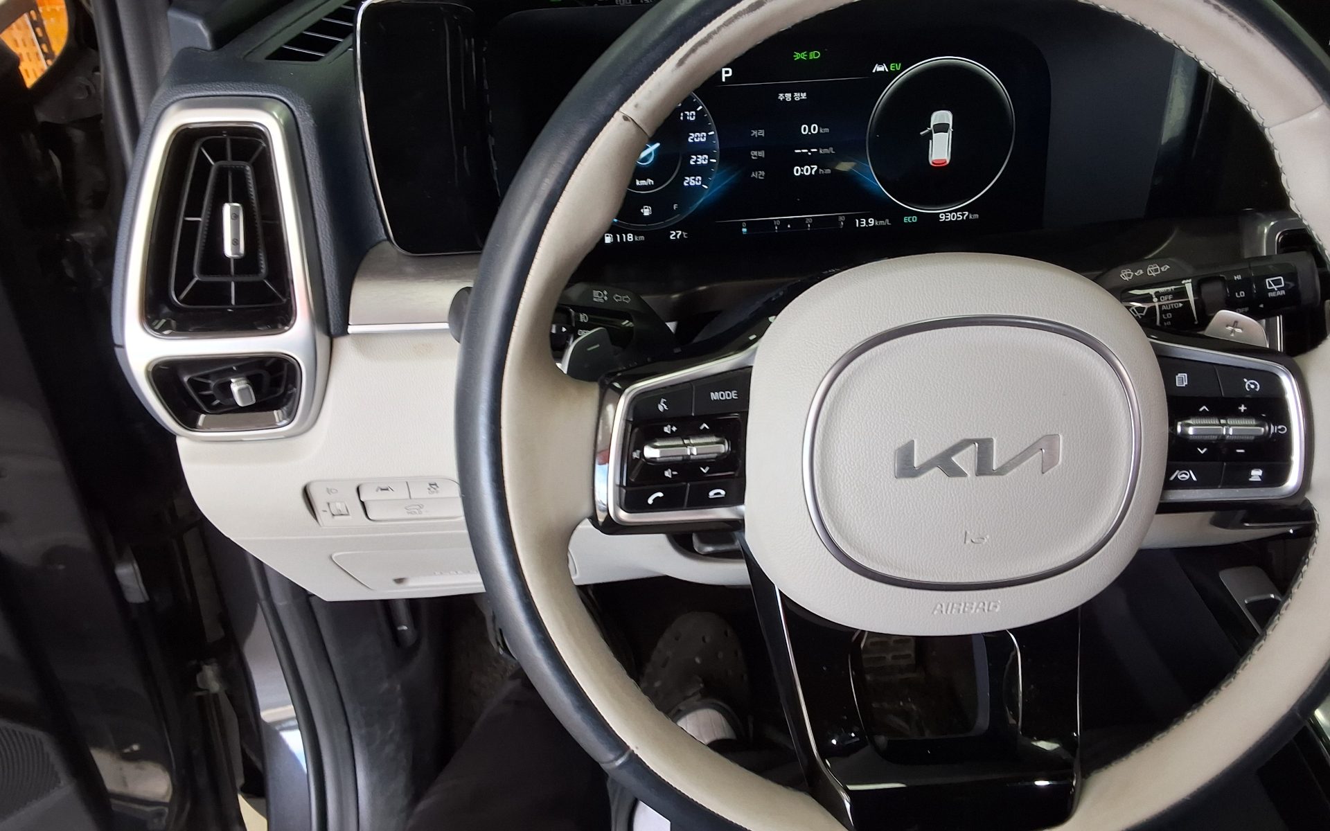 2023 - kia sorento