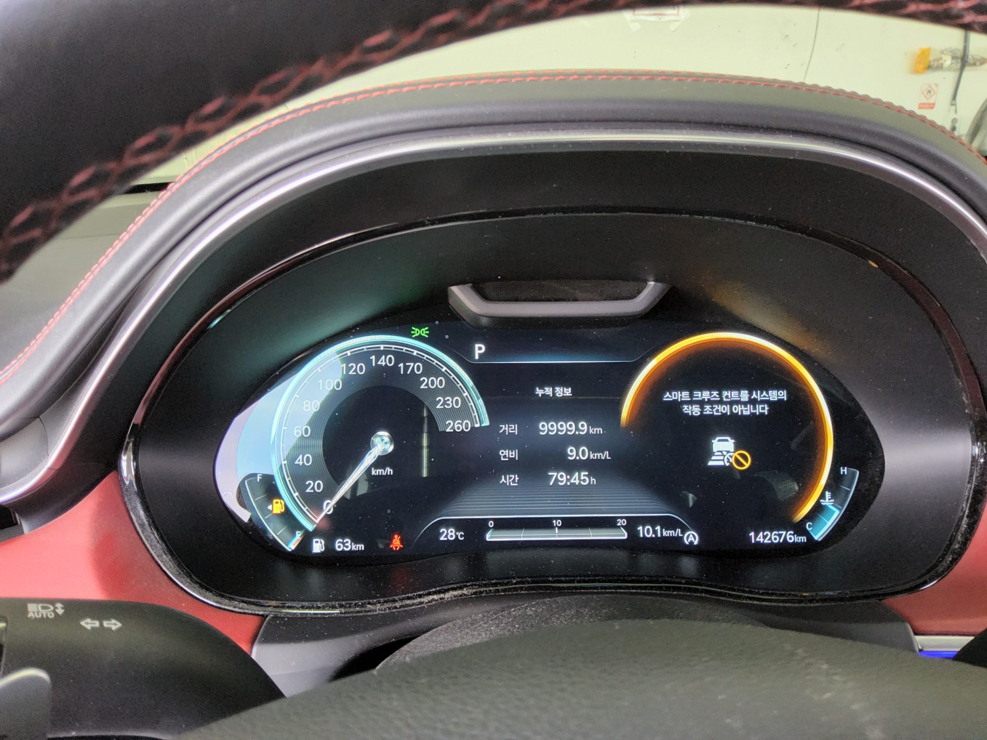 2021 - genesis gv70