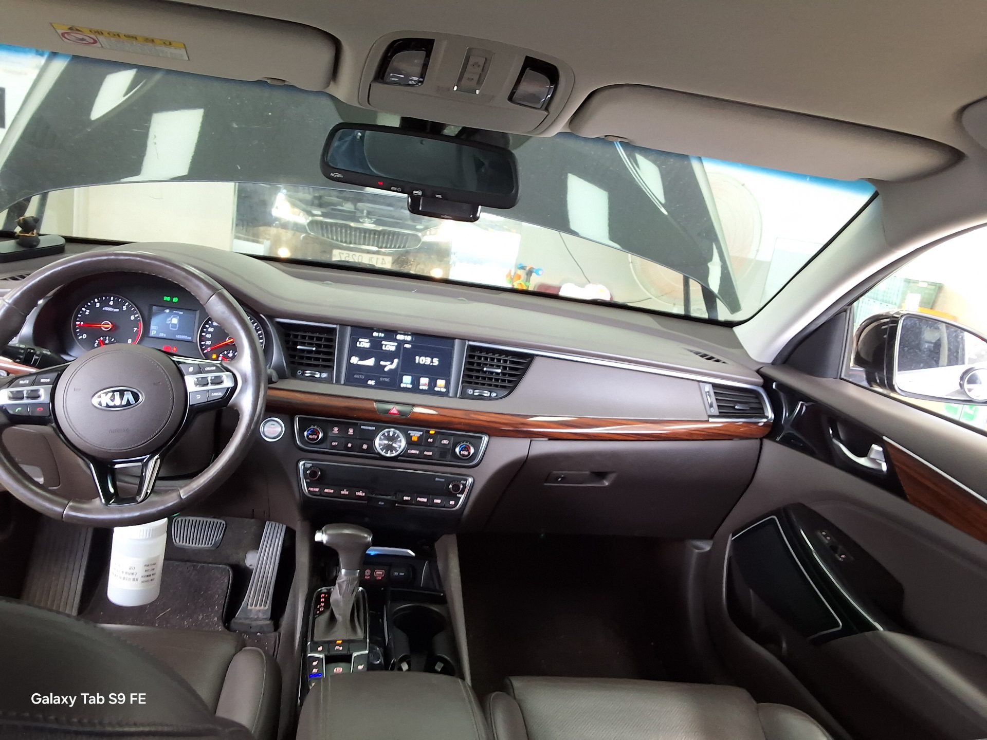 2016 - kia k7