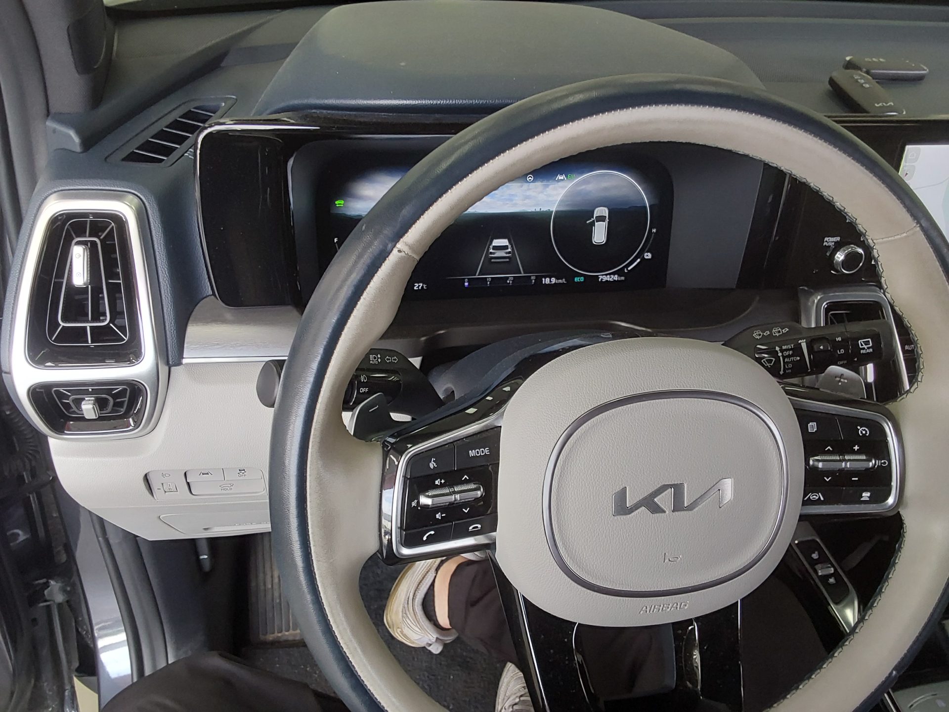 2023 - kia sorento