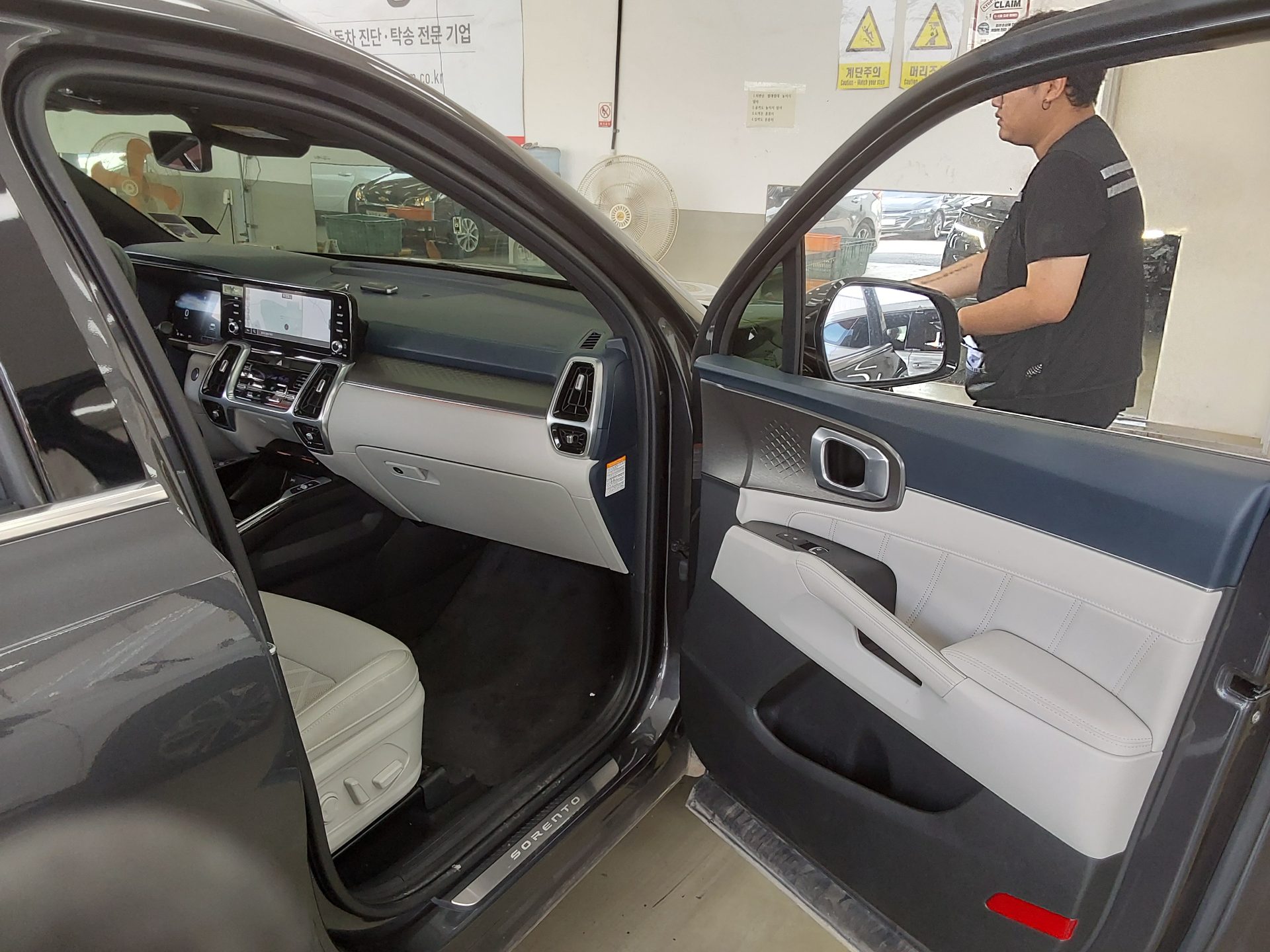 2023 - kia sorento