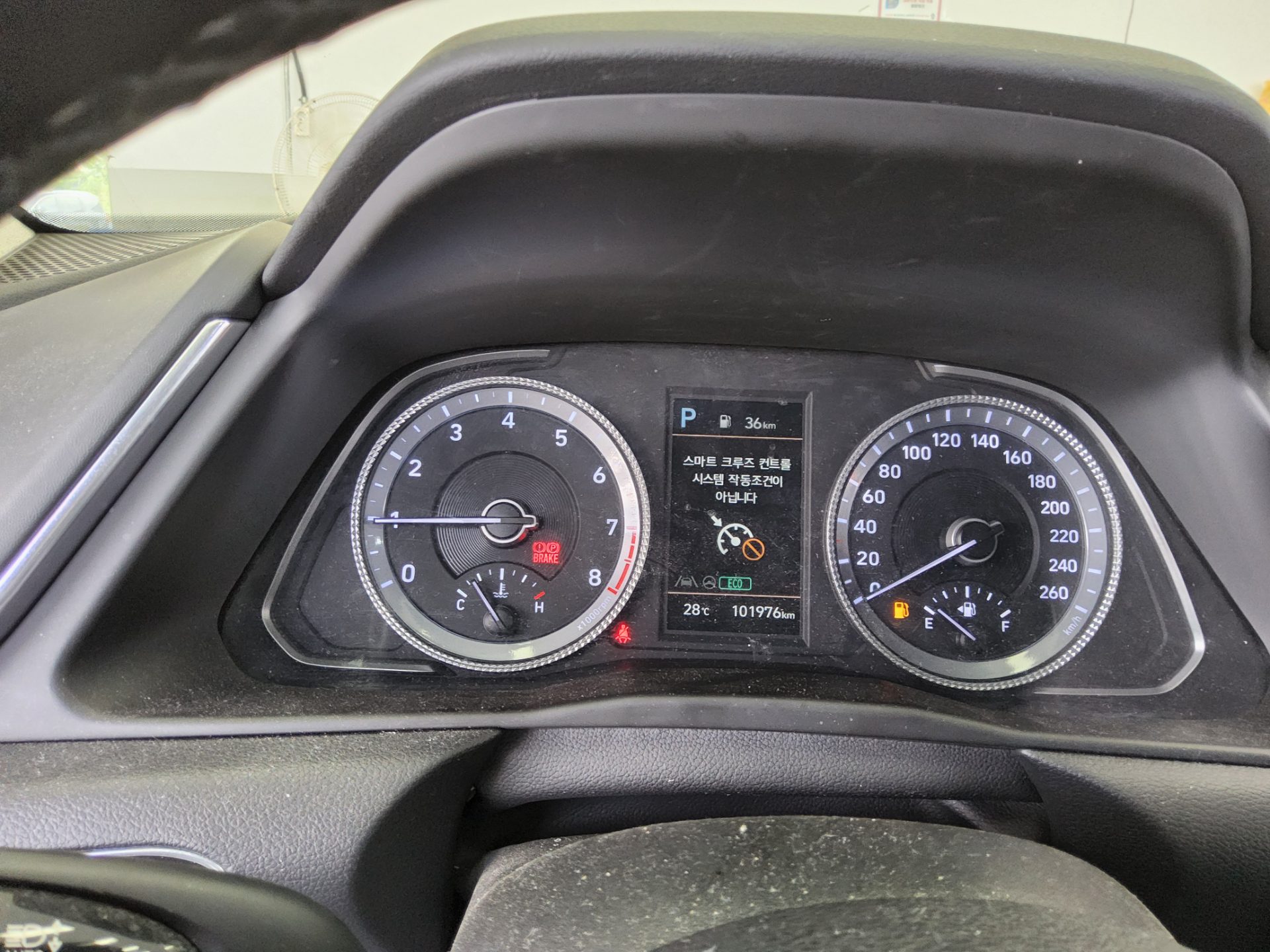 2023 - hyundai sonata