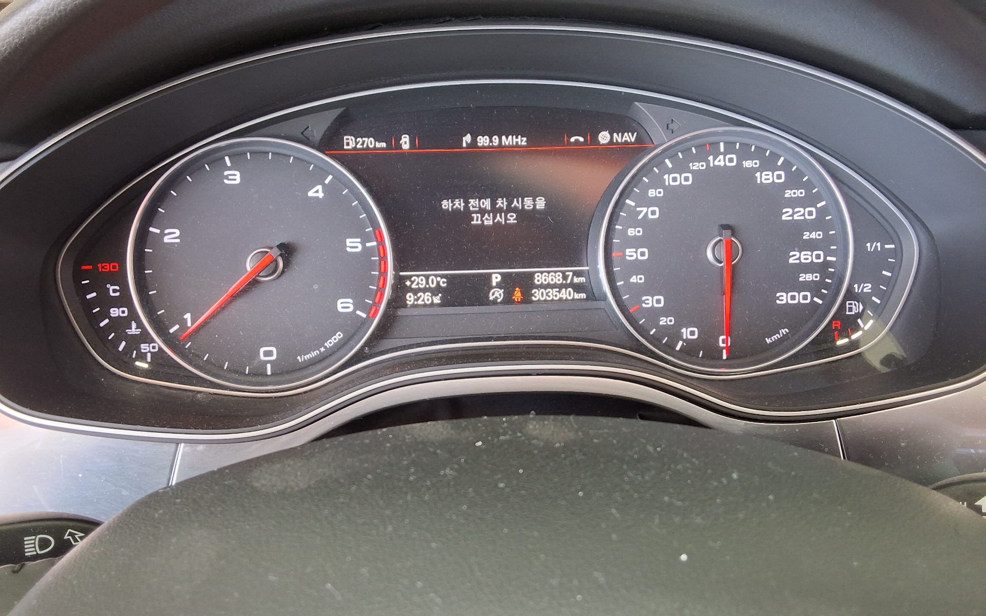2014 - audi a6