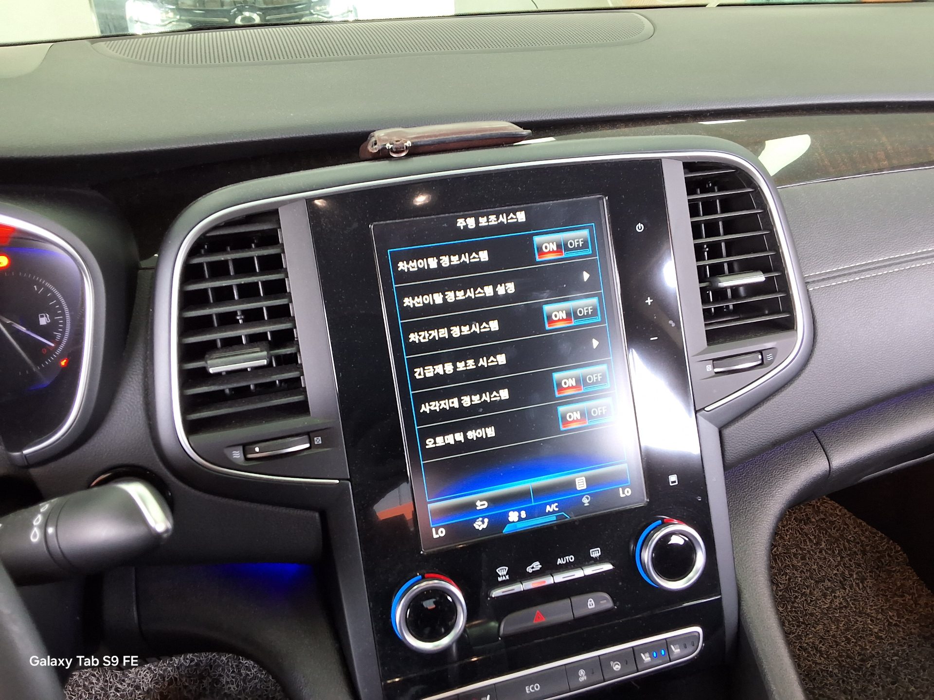 2019 - renault sm6