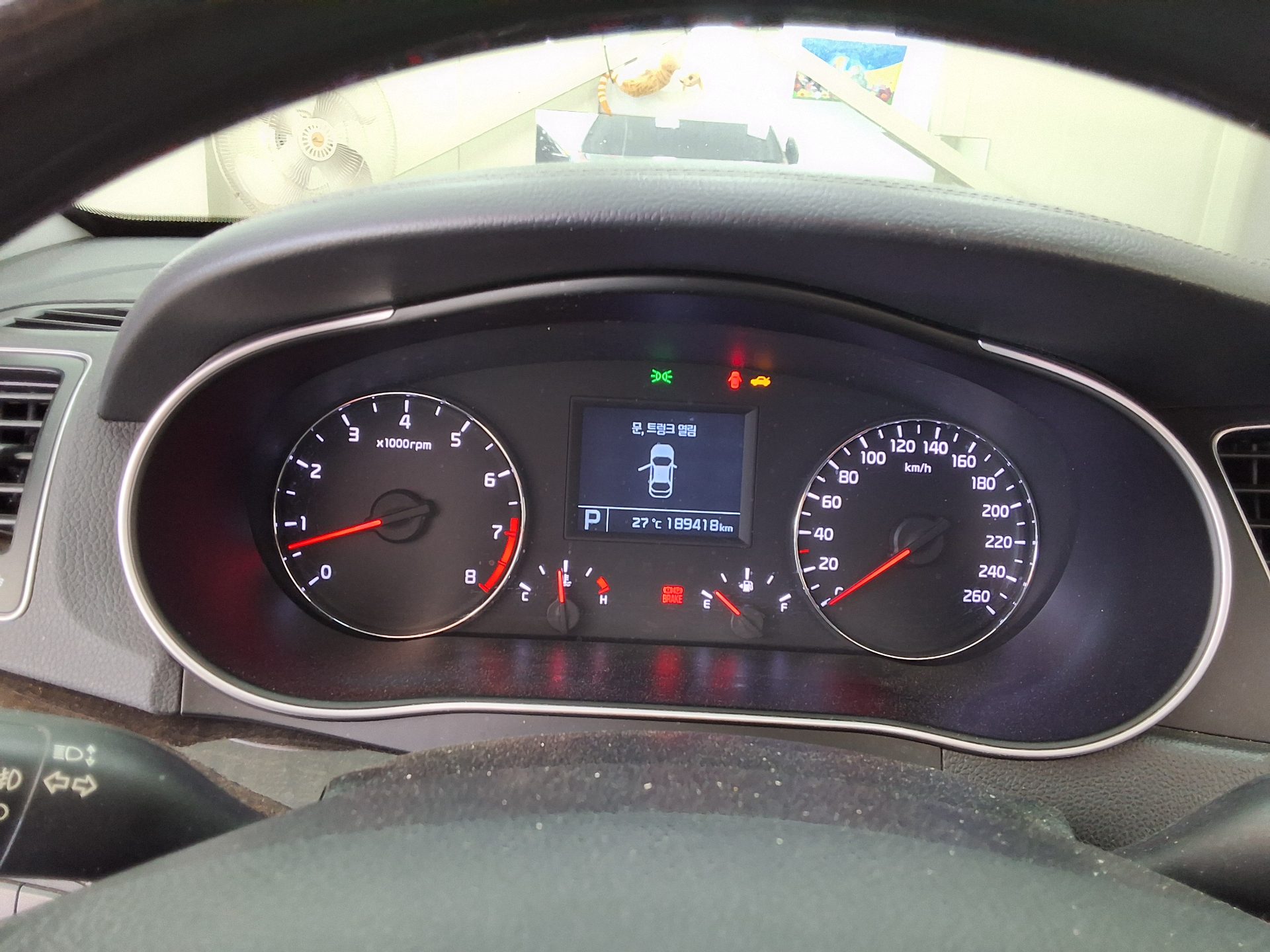 2013 - kia k7