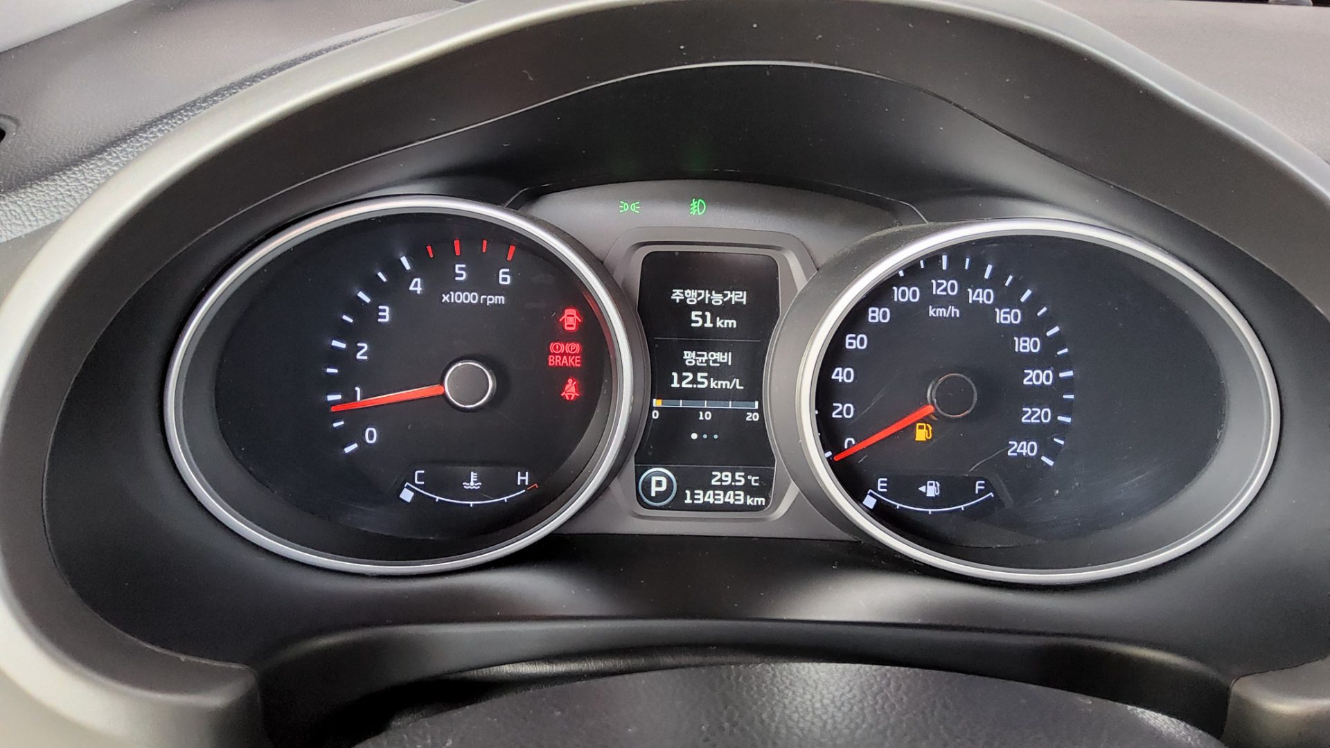 2014 - kia sportage