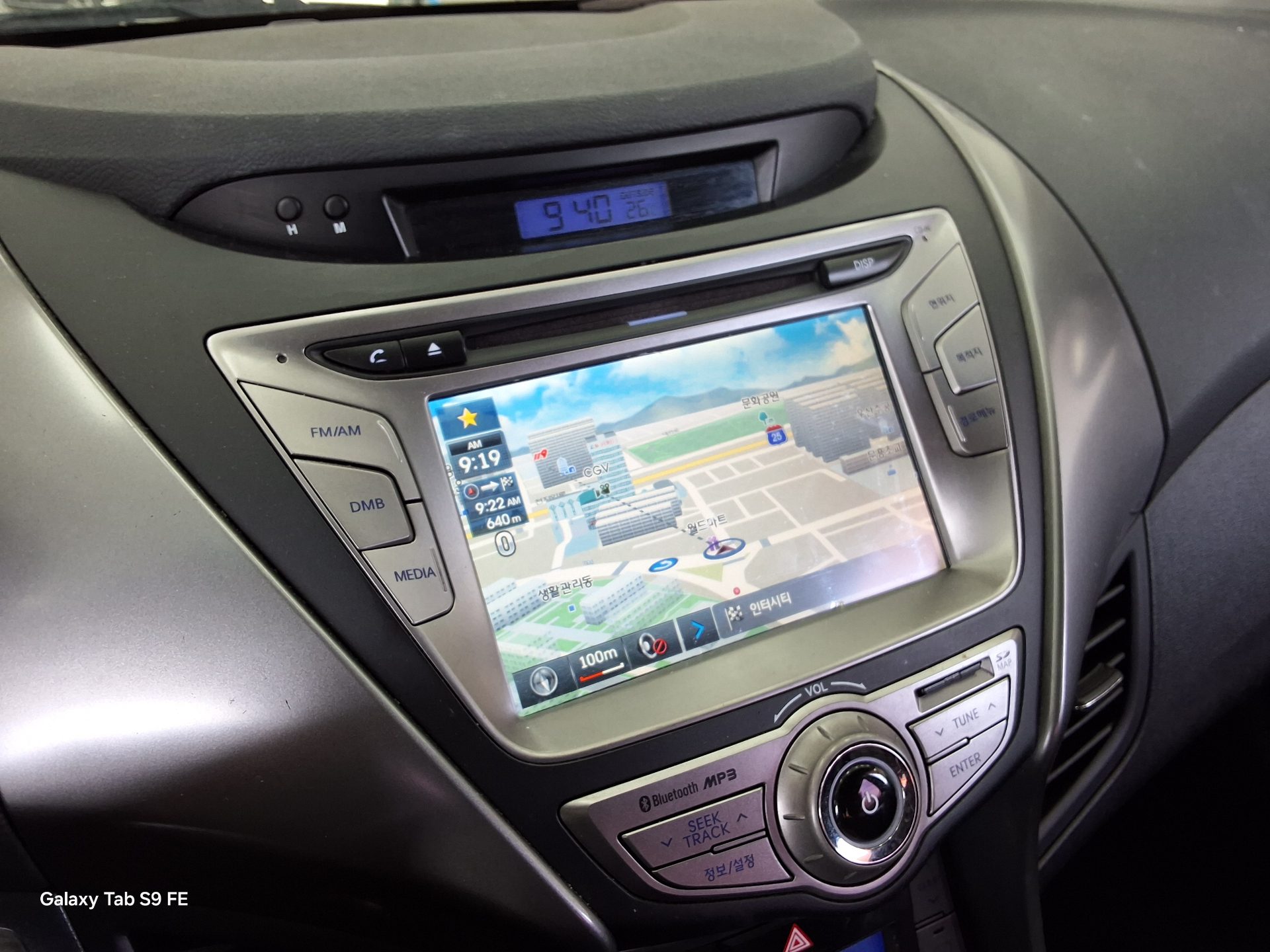 2014 - hyundai avante