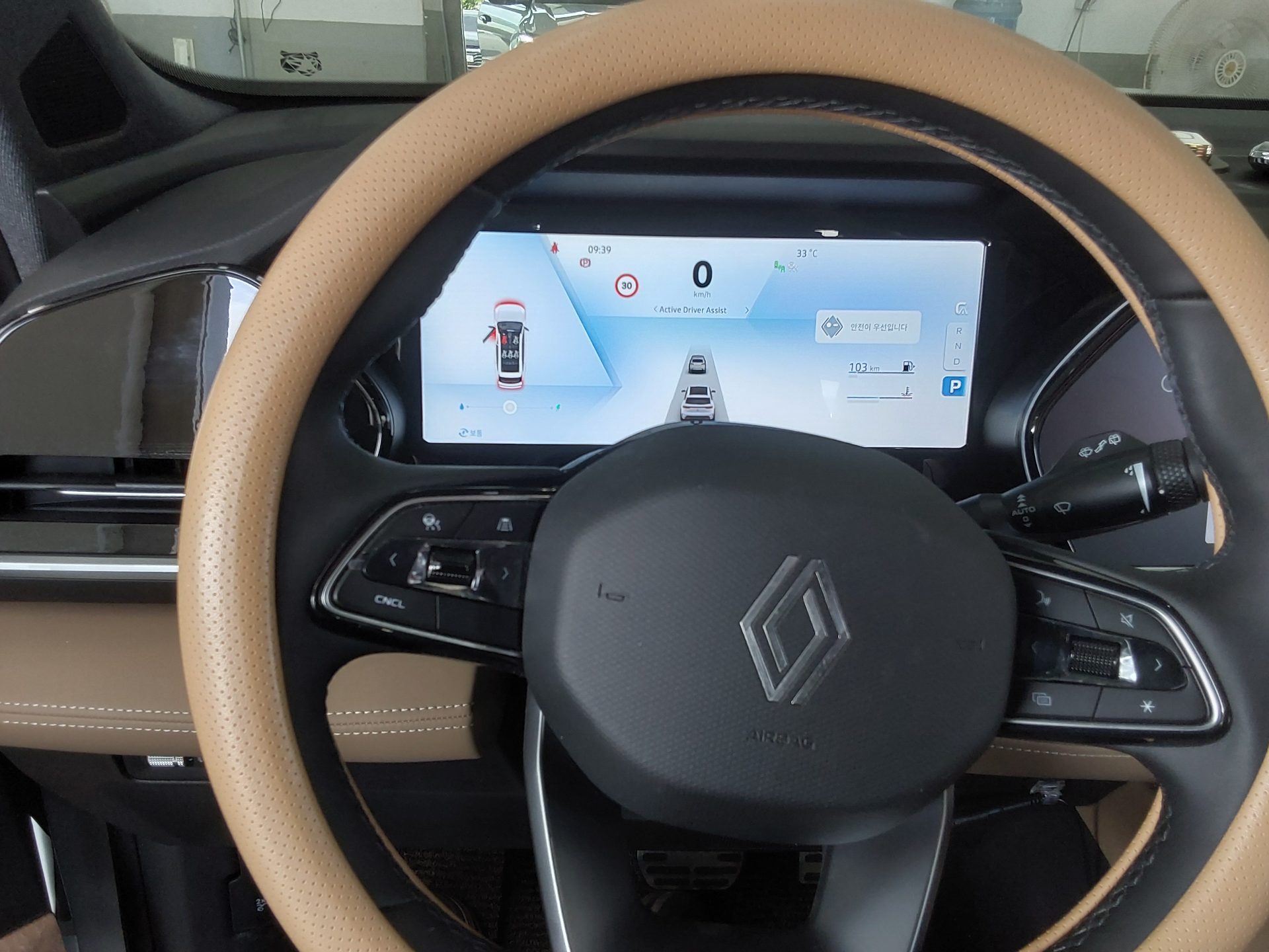 2025 - renault grand koleos