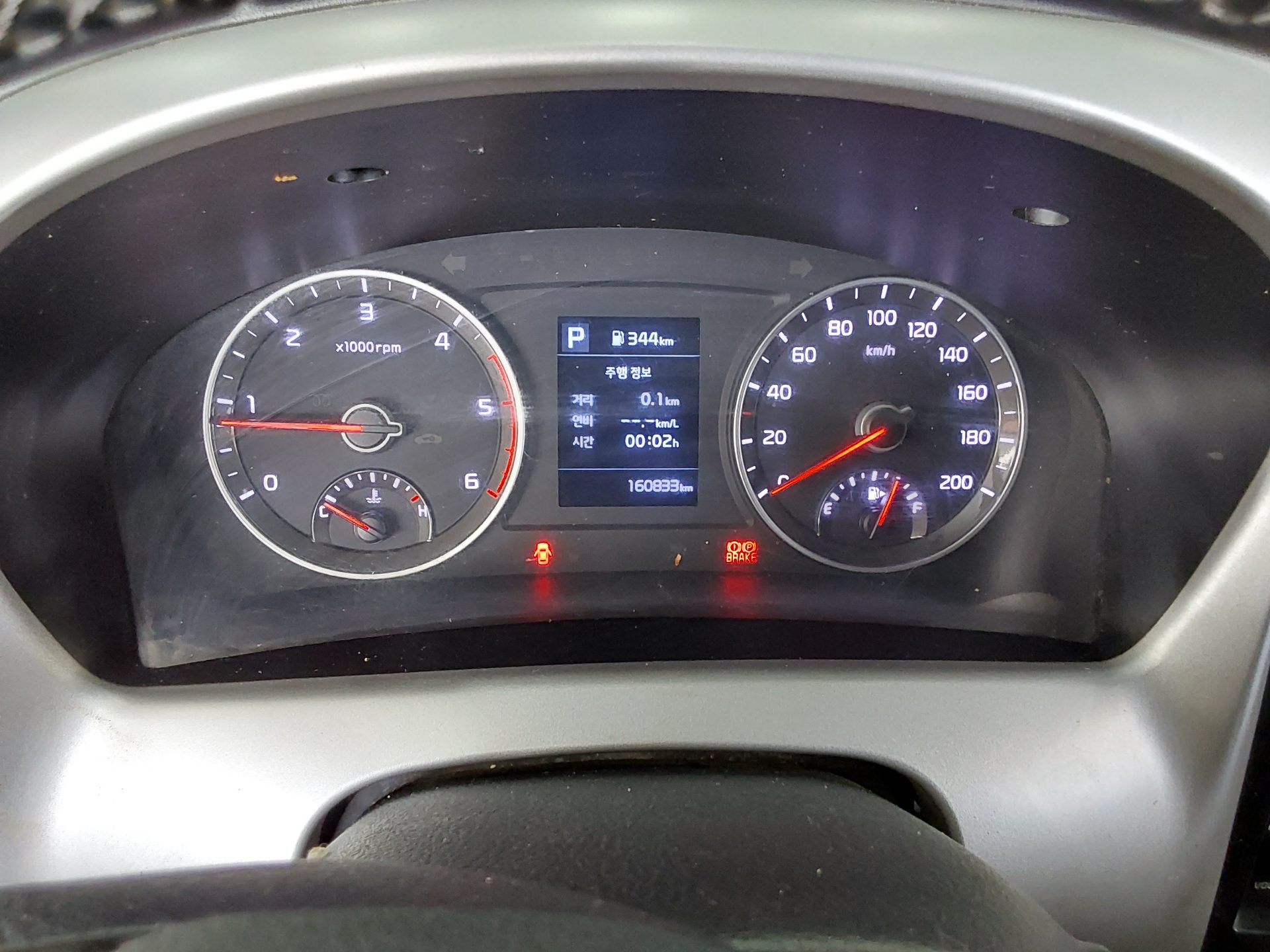 2020 - kia bongo